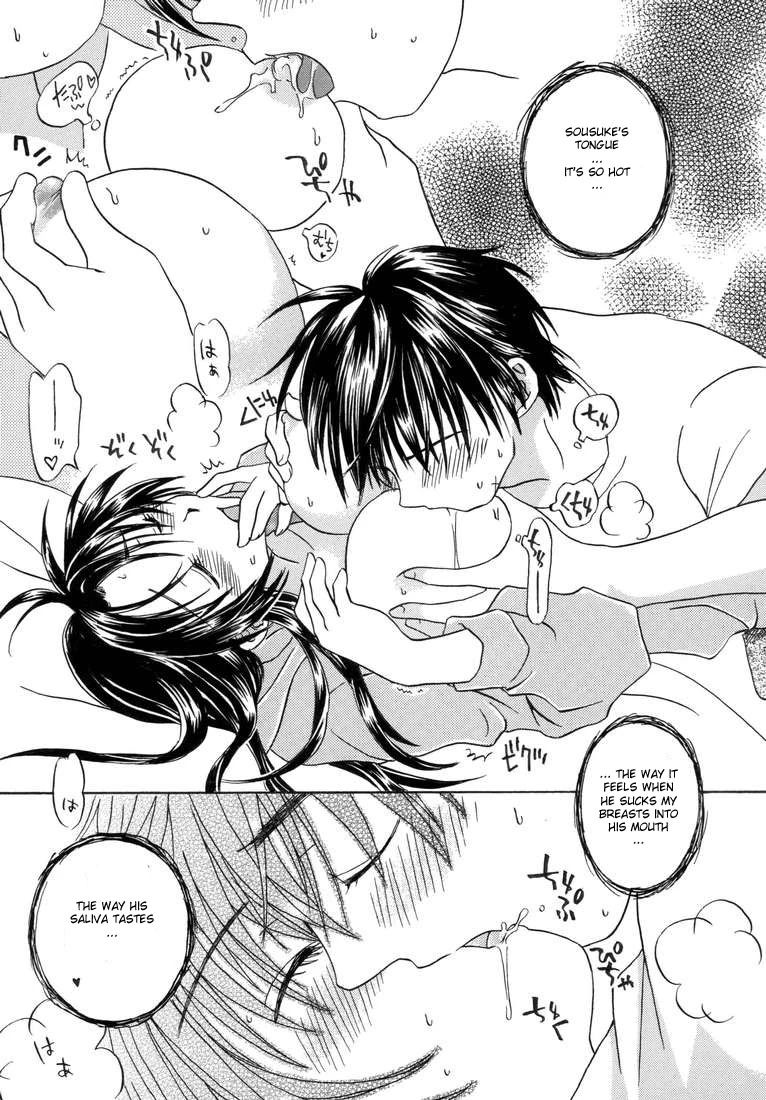 Soldier and Angel Optempo porn comic picture 19