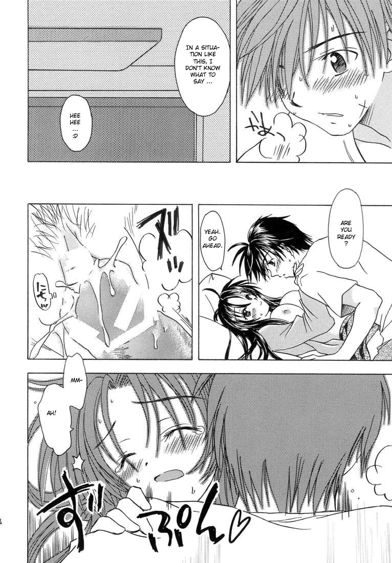 Soldier and Angel Optempo porn comic picture 22