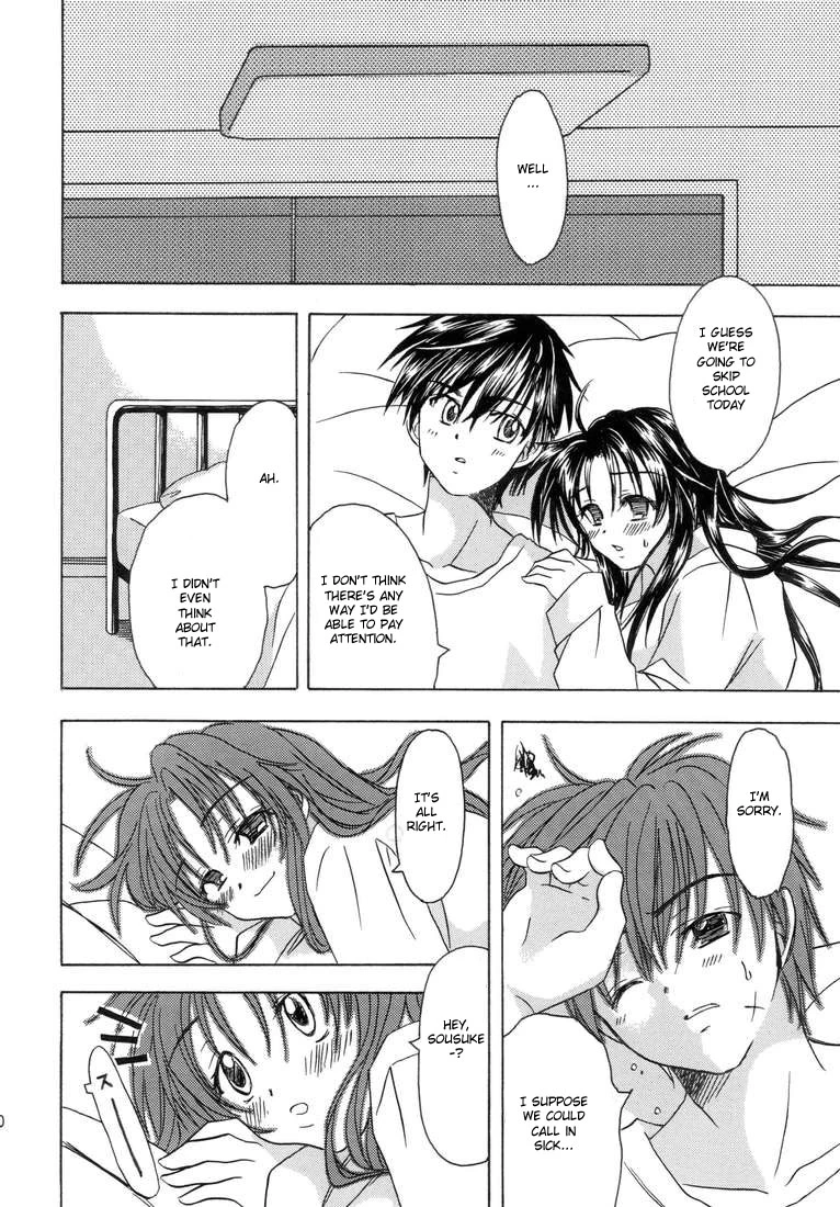 Soldier and Angel Optempo porn comic picture 28