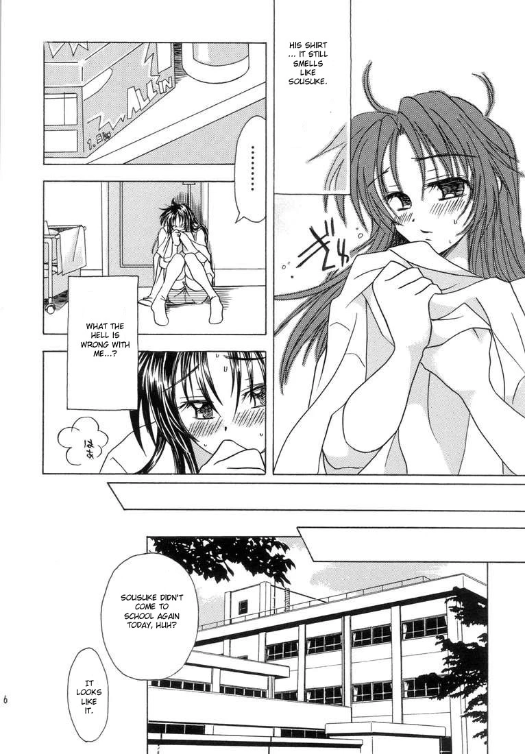Soldier and Angel Optempo porn comic picture 4