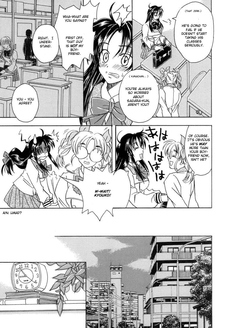 Soldier and Angel Optempo porn comic picture 5