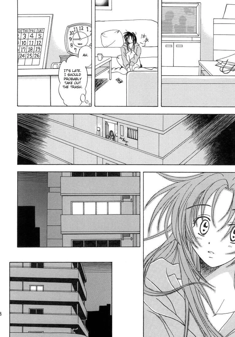 Soldier and Angel Optempo porn comic picture 6