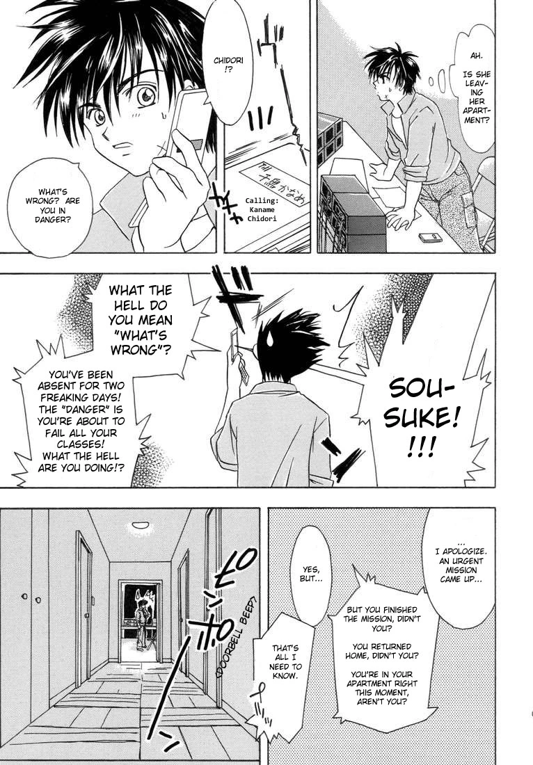 Soldier and Angel Optempo porn comic picture 7