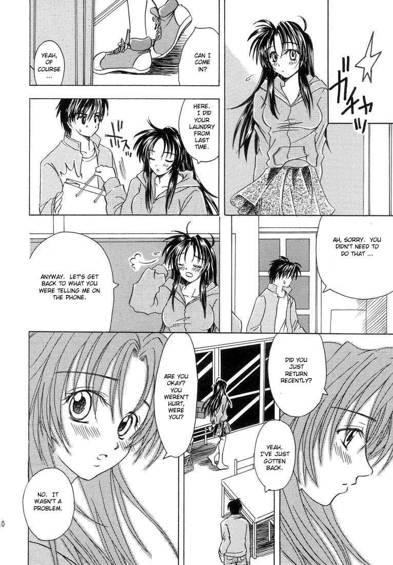 Soldier and Angel Optempo porn comic picture 8