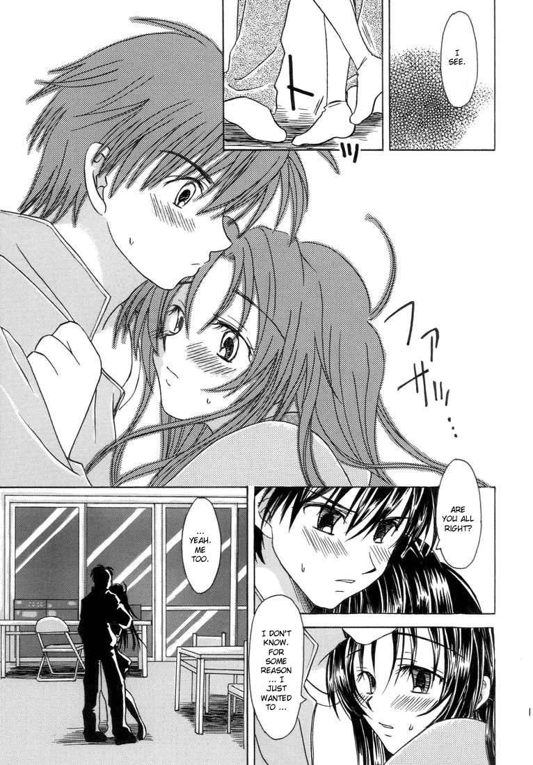 Soldier and Angel Optempo porn comic picture 9