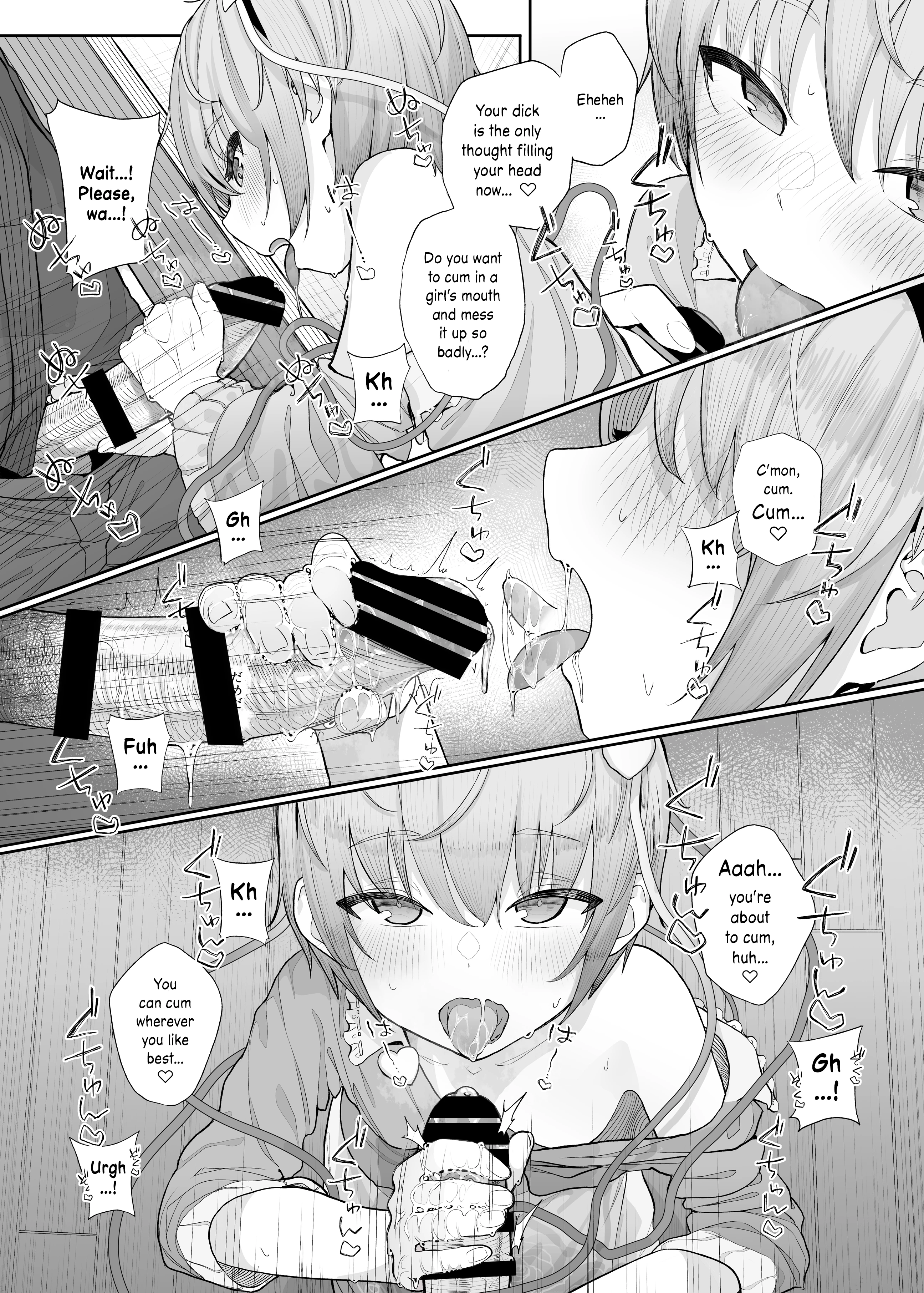 Sono Seiheki Mietemasu yo porn comic picture 11