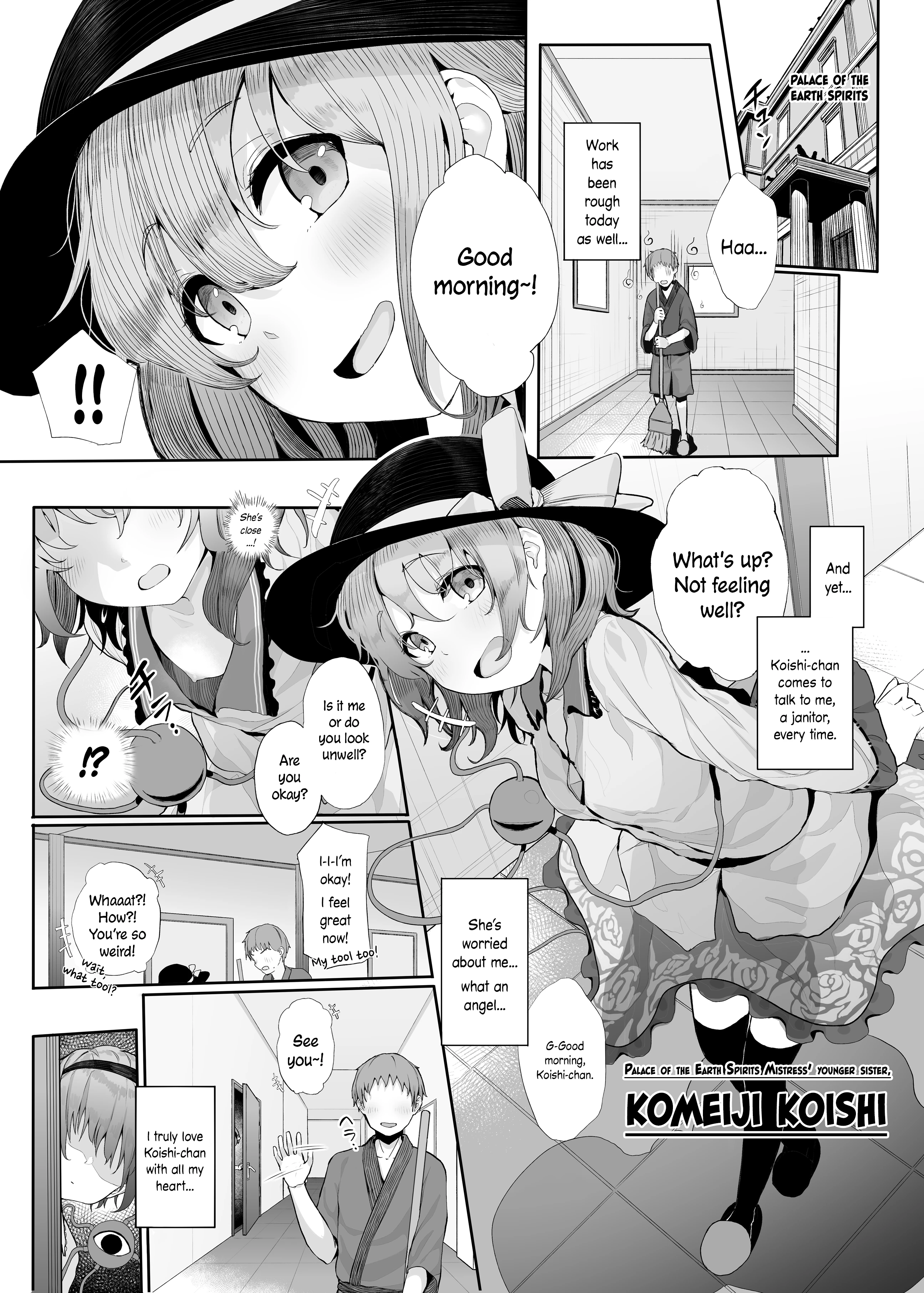 Sono Seiheki Mietemasu yo porn comic picture 2