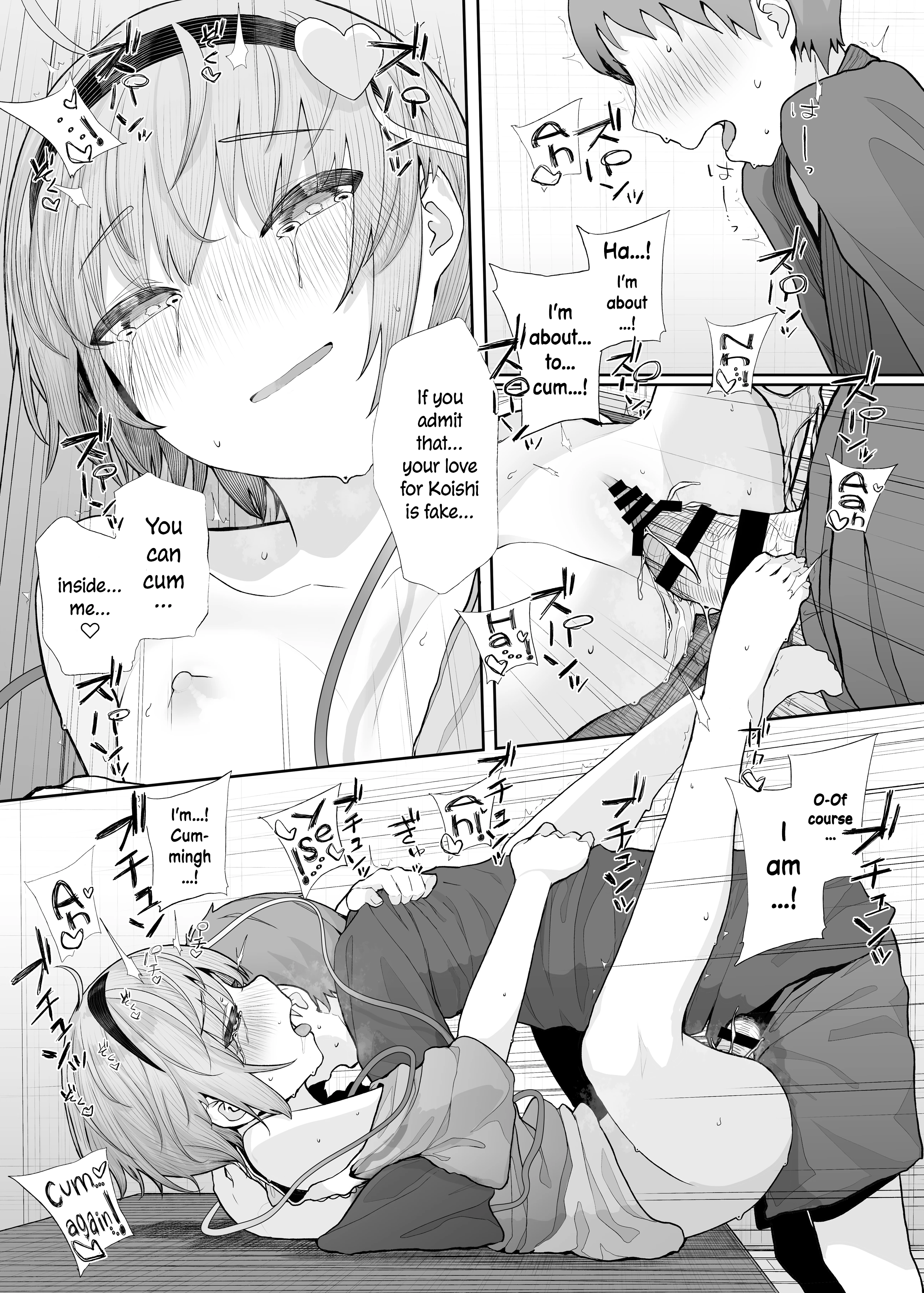 Sono Seiheki Mietemasu yo porn comic picture 22