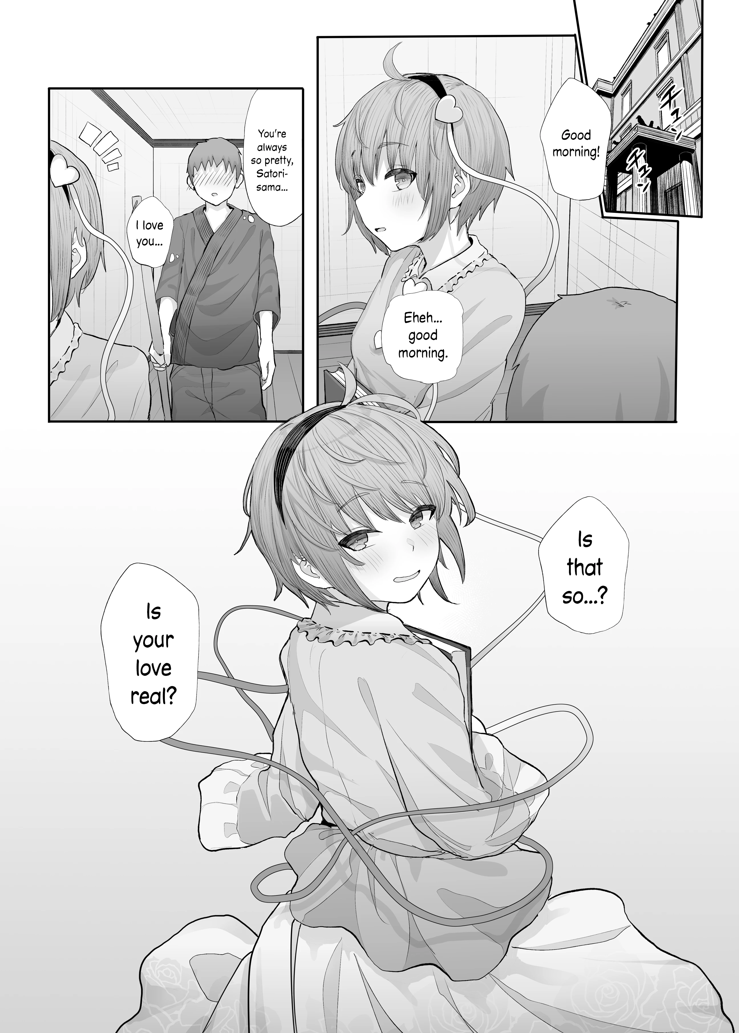 Sono Seiheki Mietemasu yo porn comic picture 25