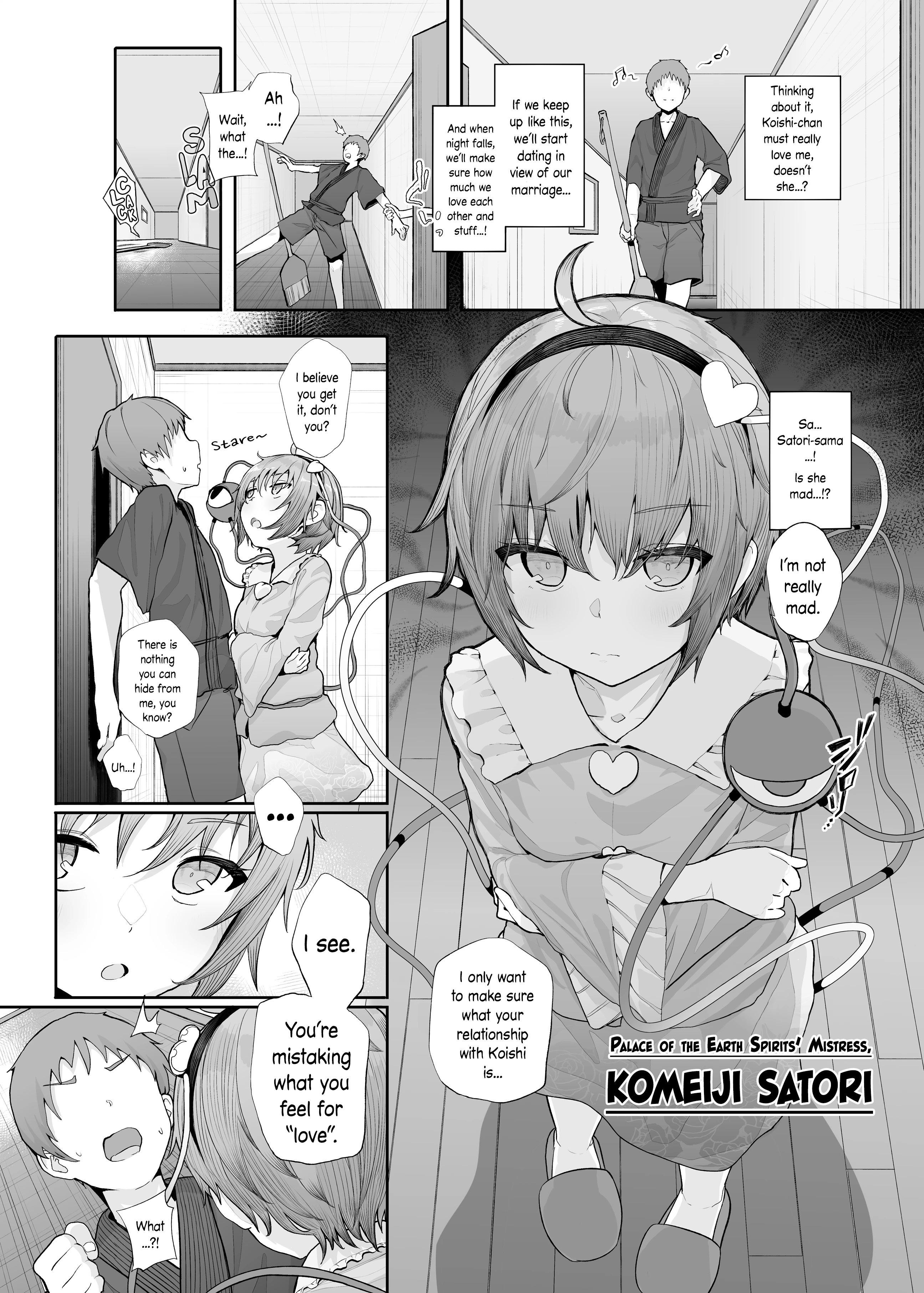 Sono Seiheki Mietemasu yo porn comic picture 3