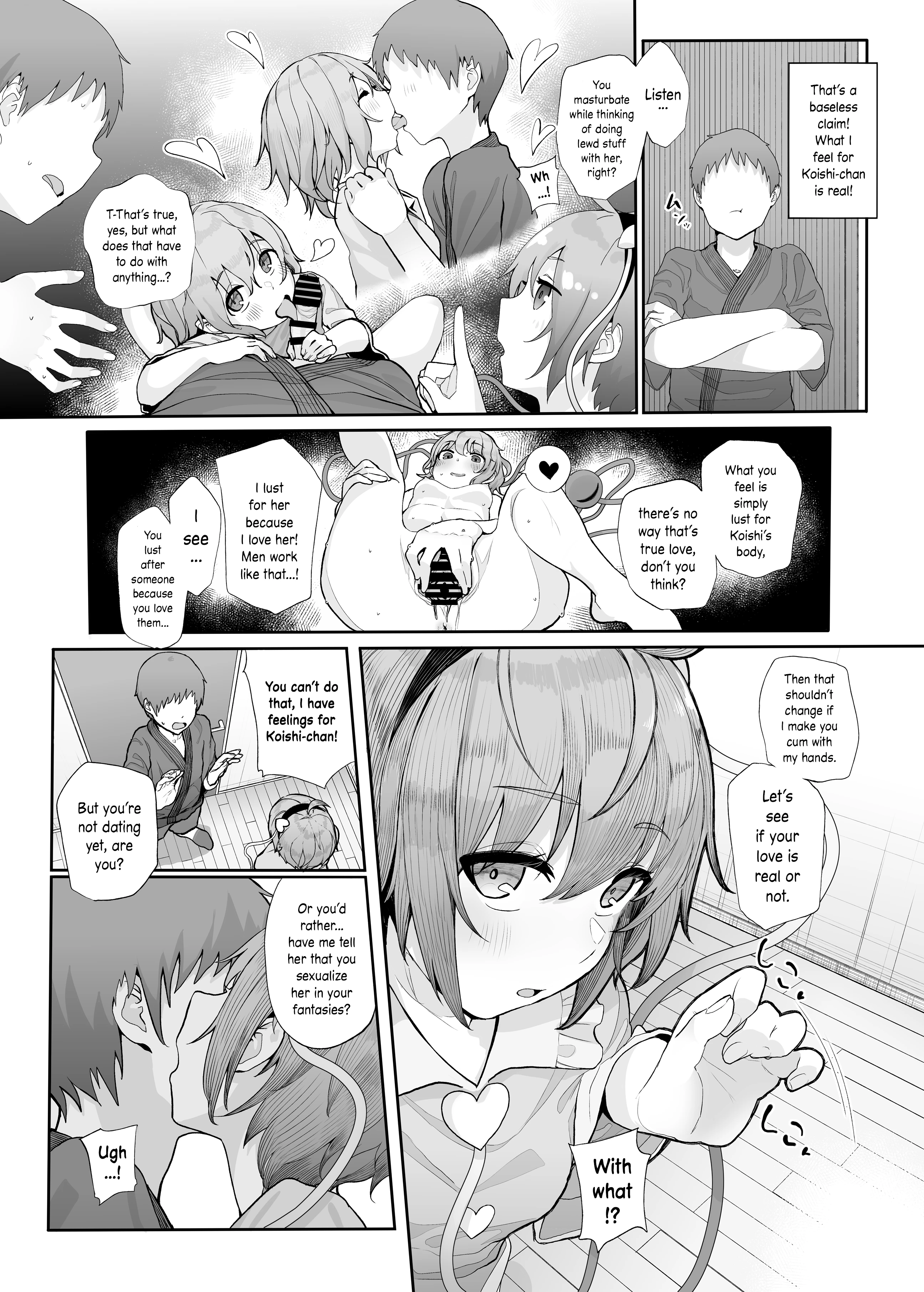 Sono Seiheki Mietemasu yo porn comic picture 4