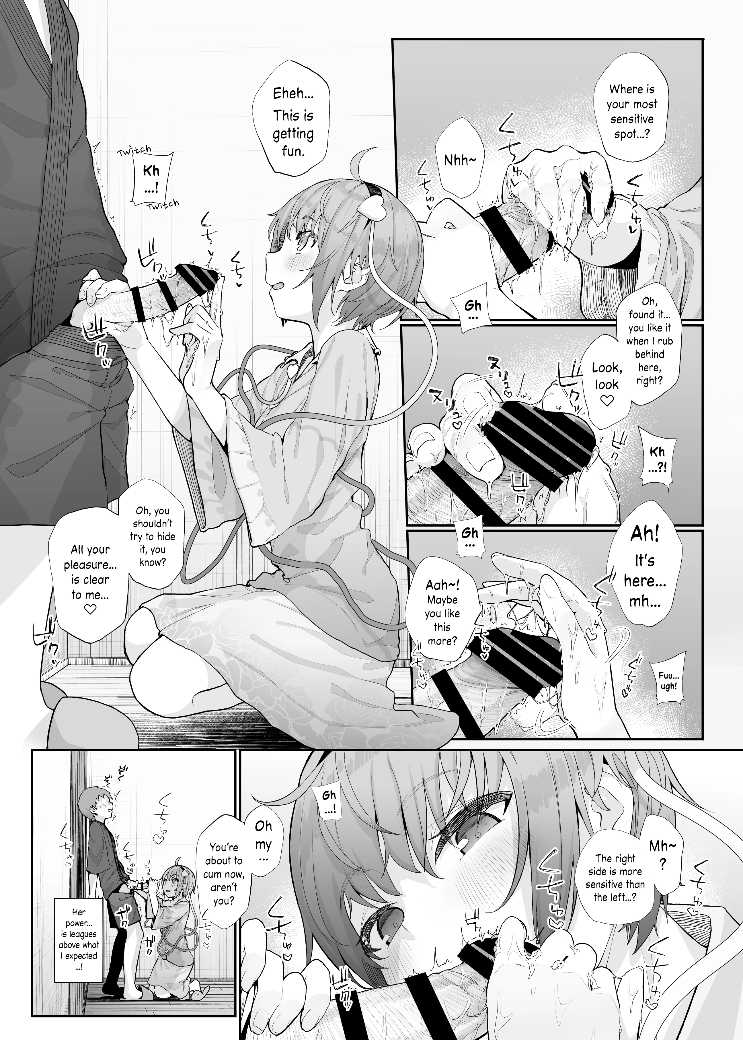 Sono Seiheki Mietemasu yo porn comic picture 8