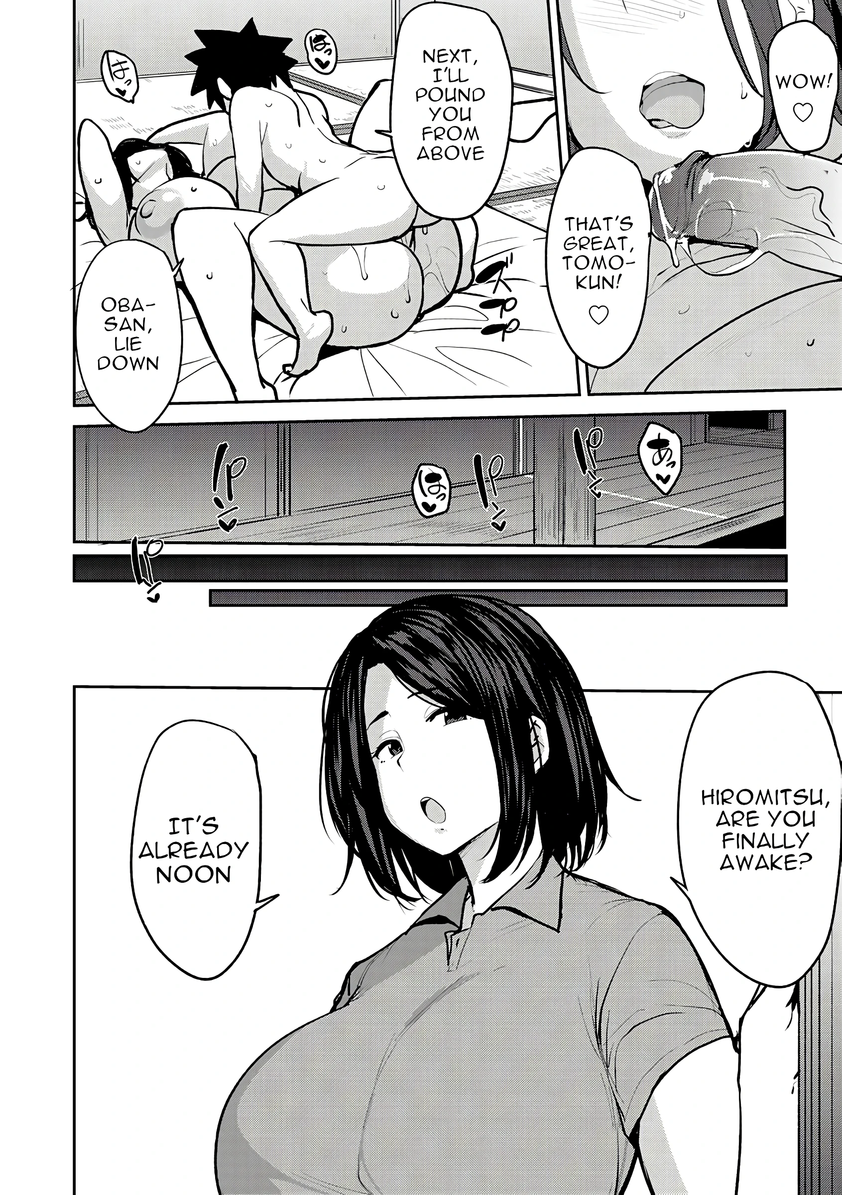 Soubo Soukan 1 porn comic picture 14