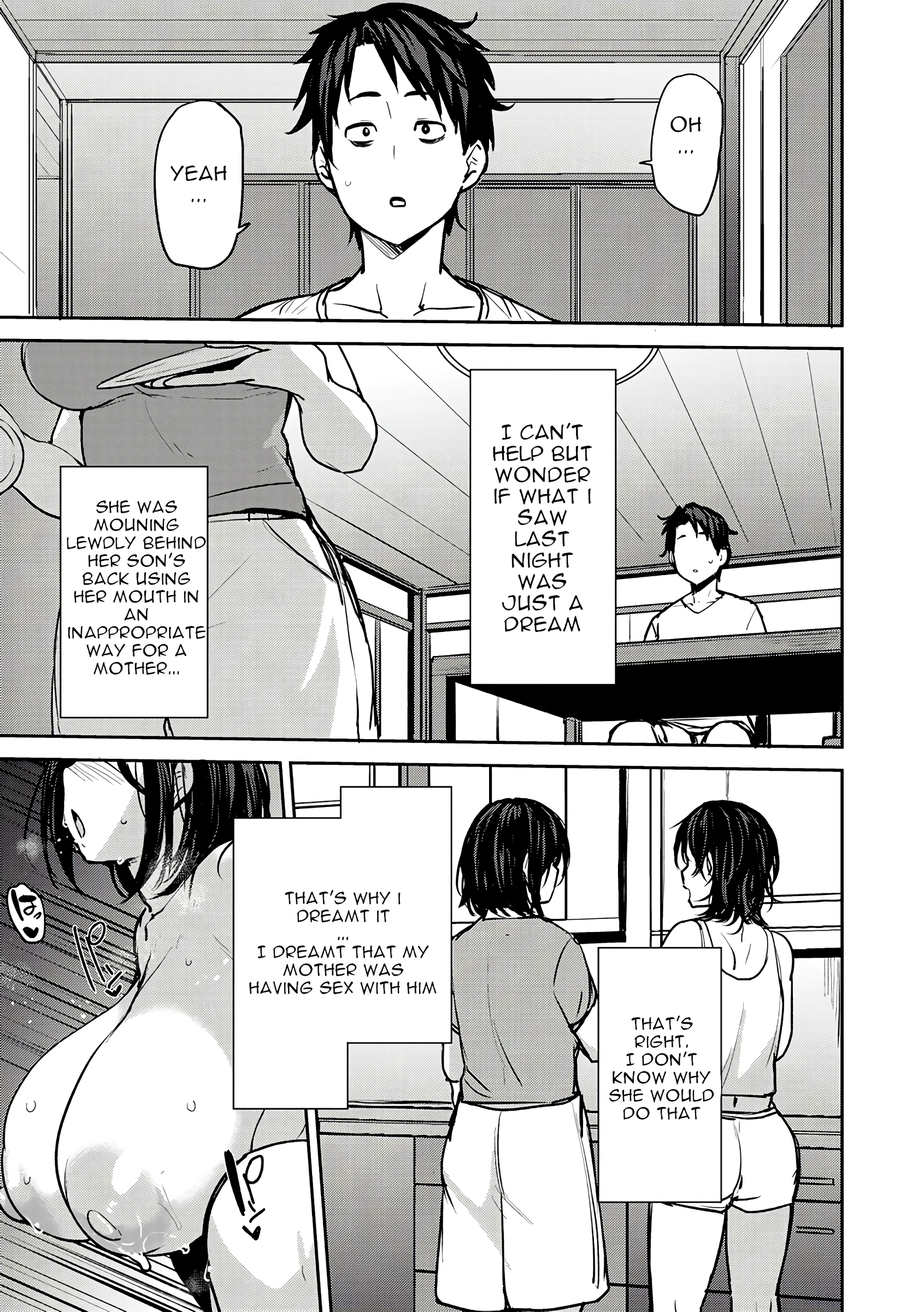 Soubo Soukan 1 porn comic picture 15