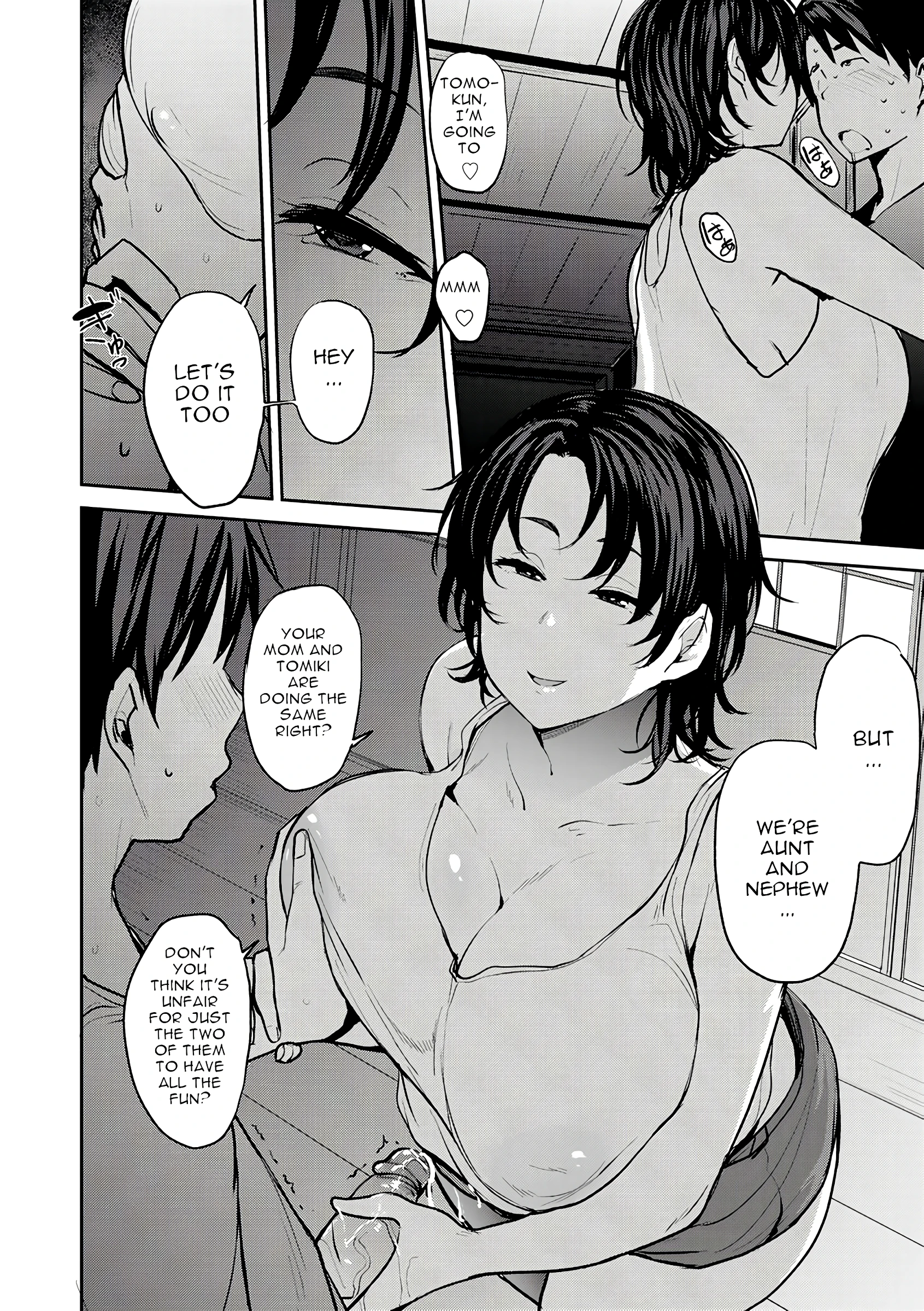 Soubo Soukan 1 porn comic picture 22