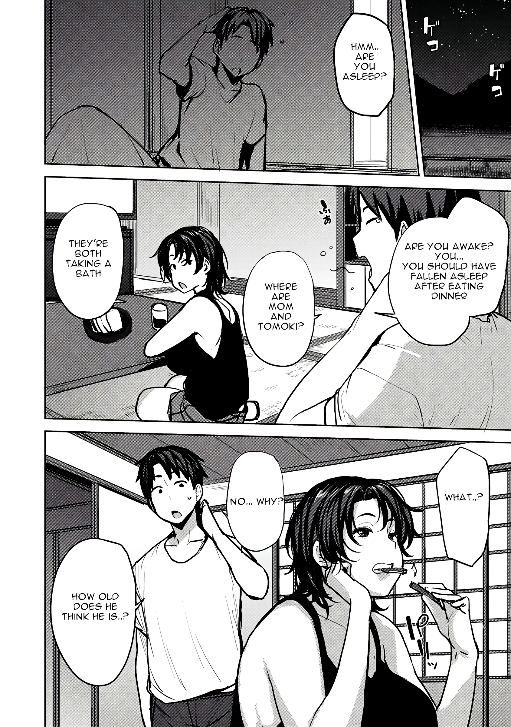 Soubo Soukan 1 porn comic picture 4