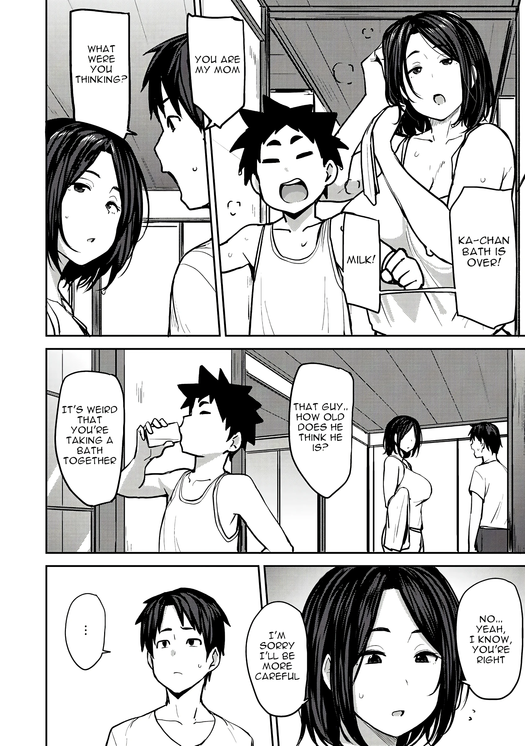 Soubo Soukan 1 porn comic picture 6
