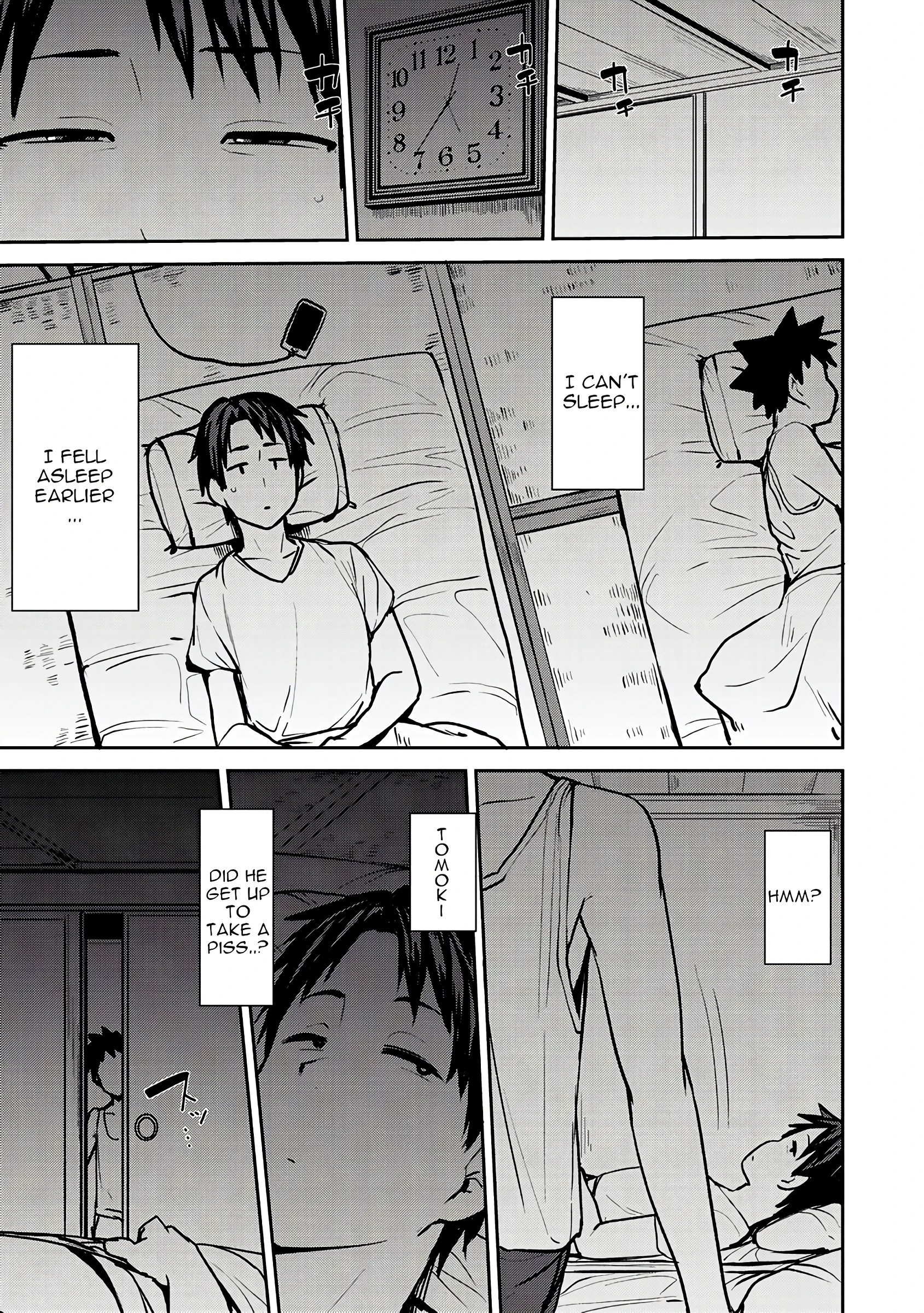 Soubo Soukan 1 porn comic picture 7
