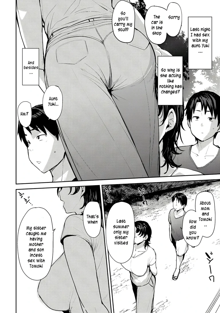 Soubo Soukan 2 porn comic picture 12