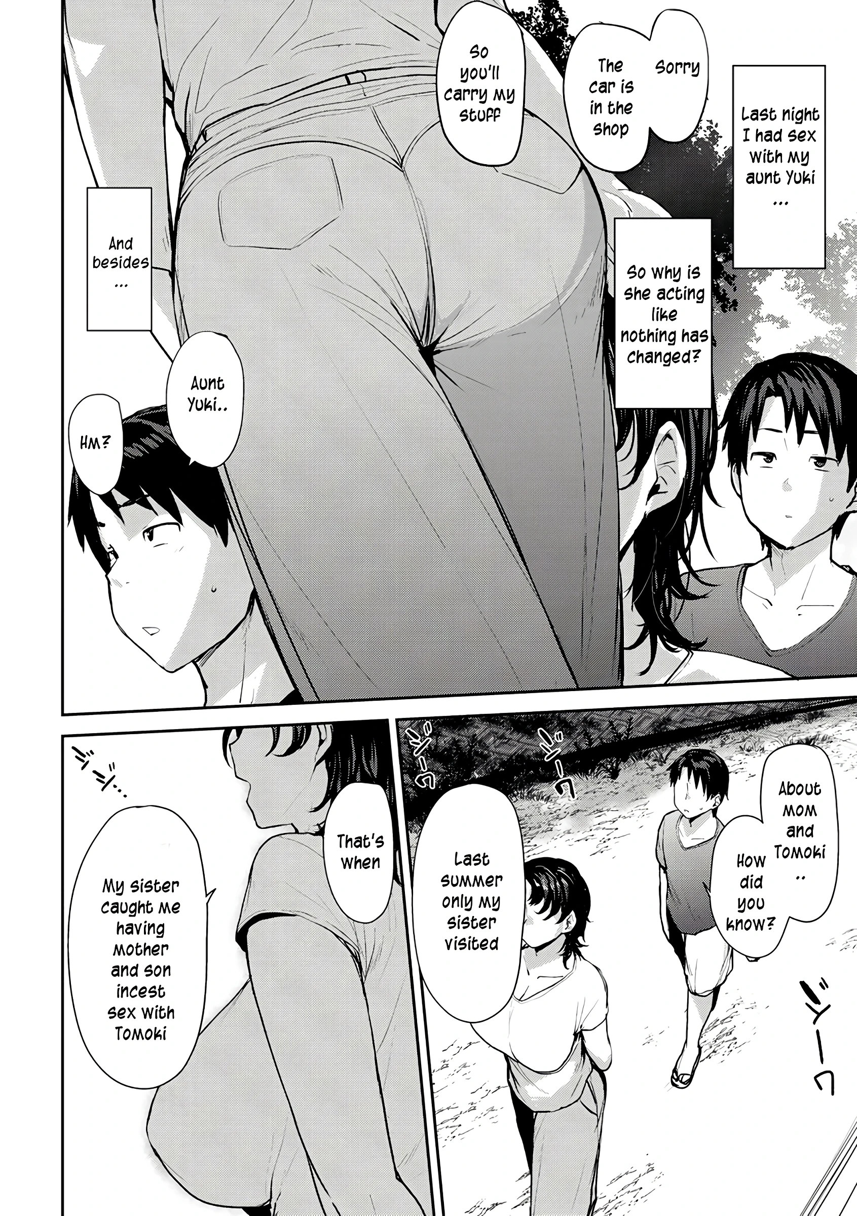 Soubo Soukan 2 porn comic picture 12