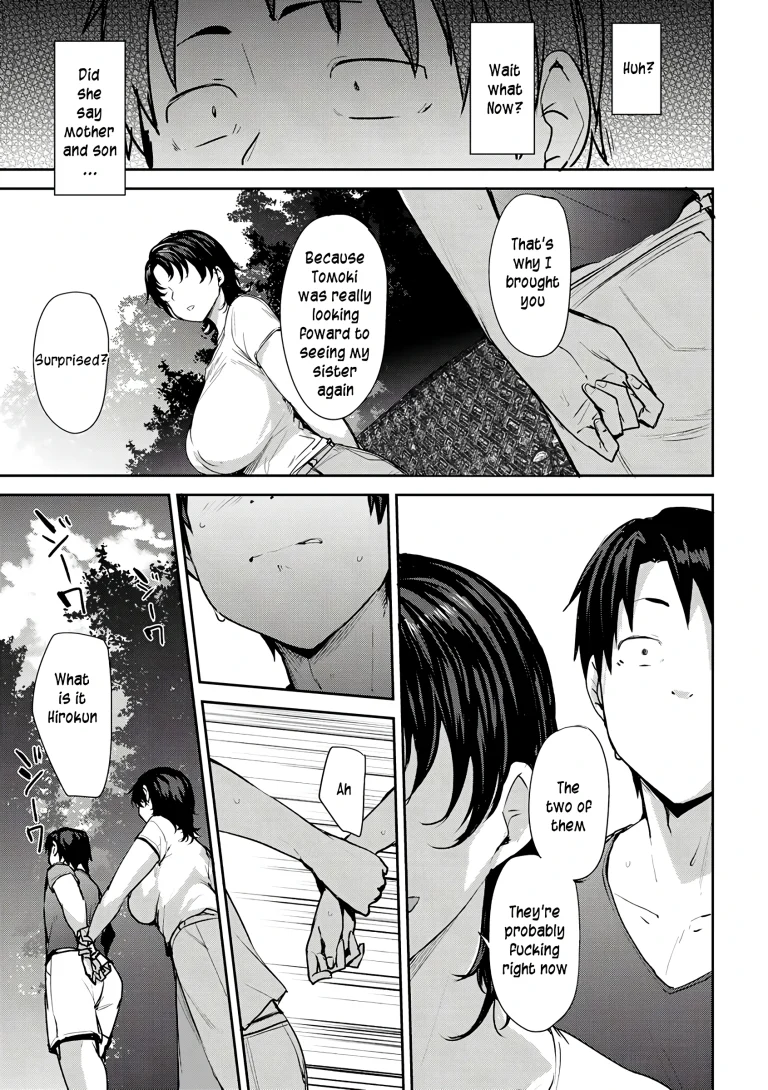 Soubo Soukan 2 porn comic picture 13