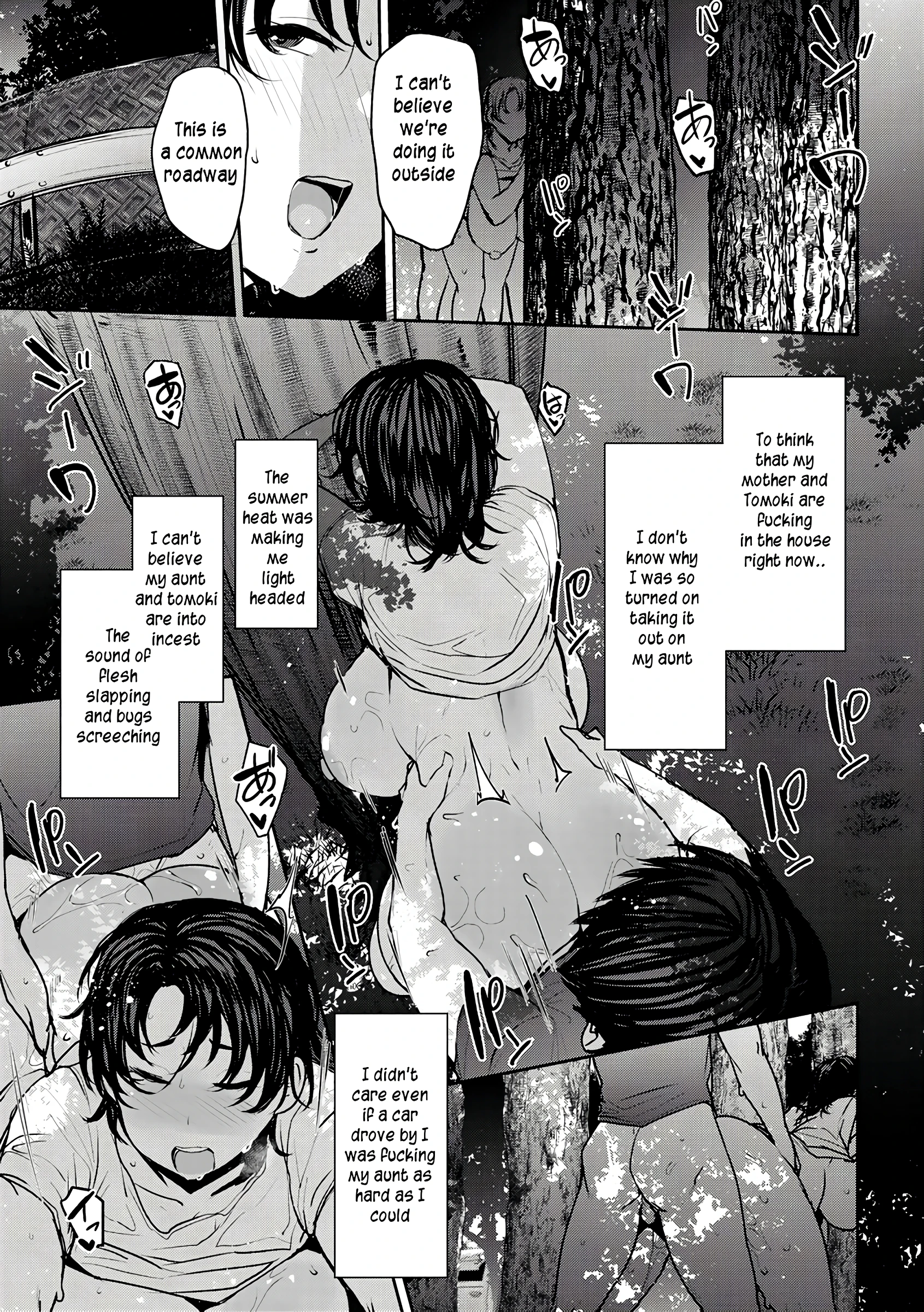 Soubo Soukan 2 porn comic picture 15