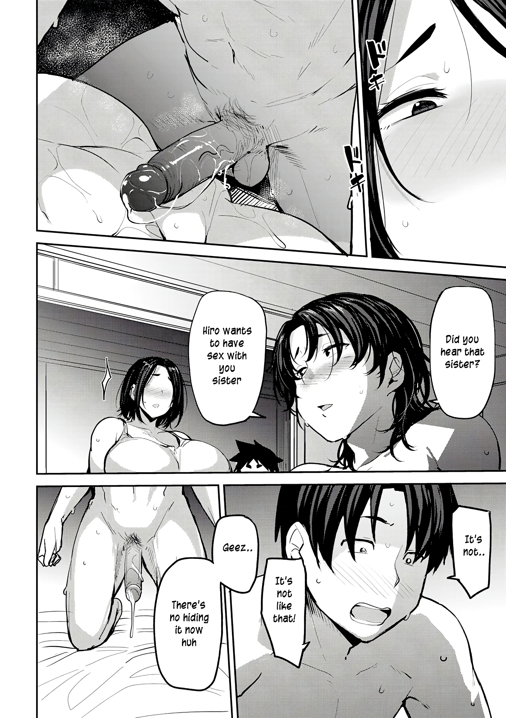 Soubo Soukan 3 porn comic picture 2