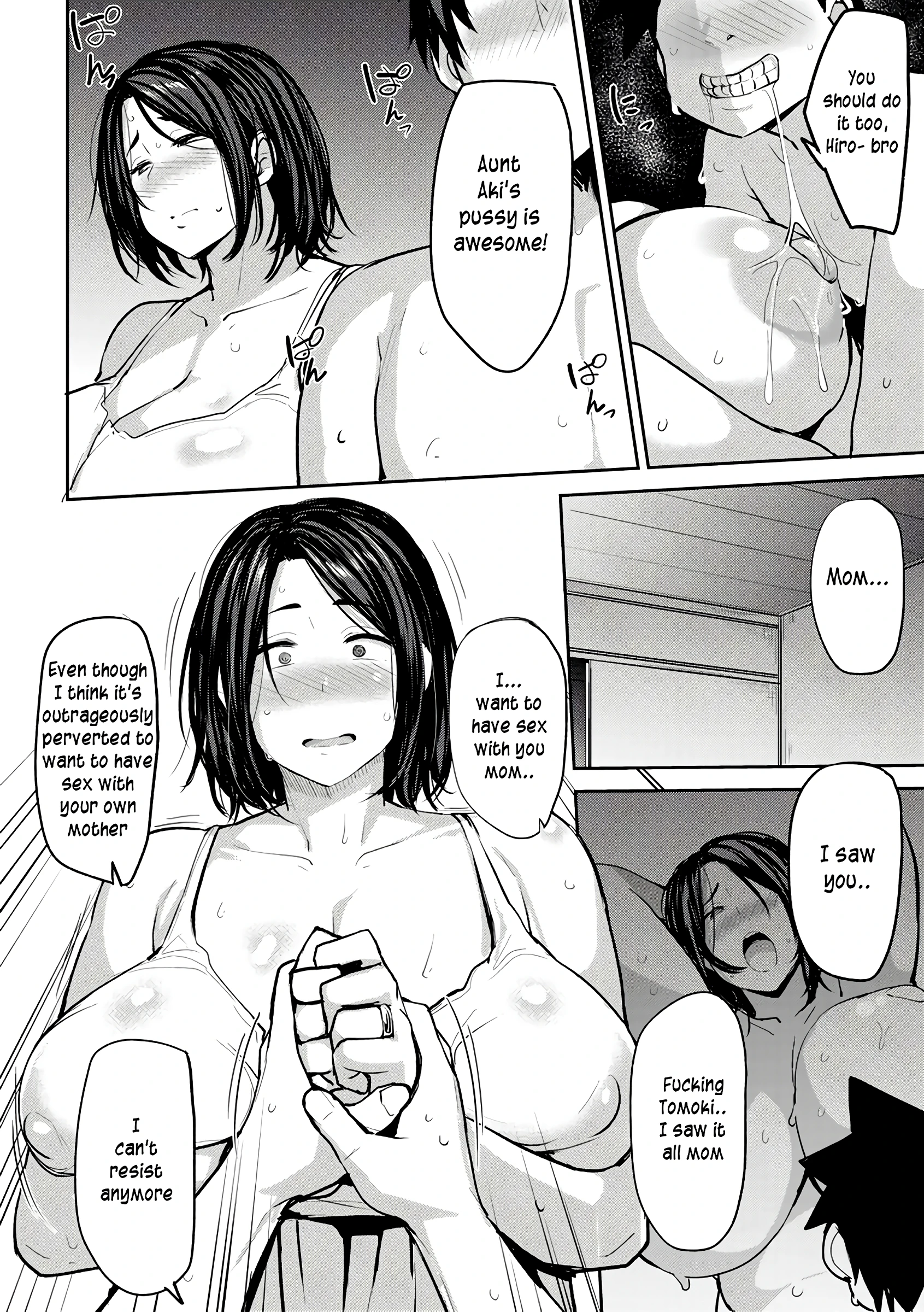 Soubo Soukan 3 porn comic picture 6