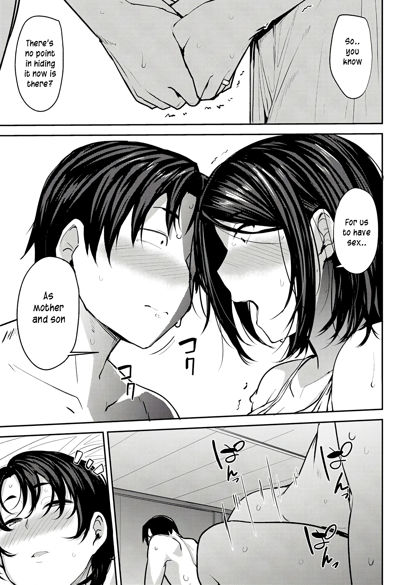 Soubo Soukan 3 porn comic picture 7