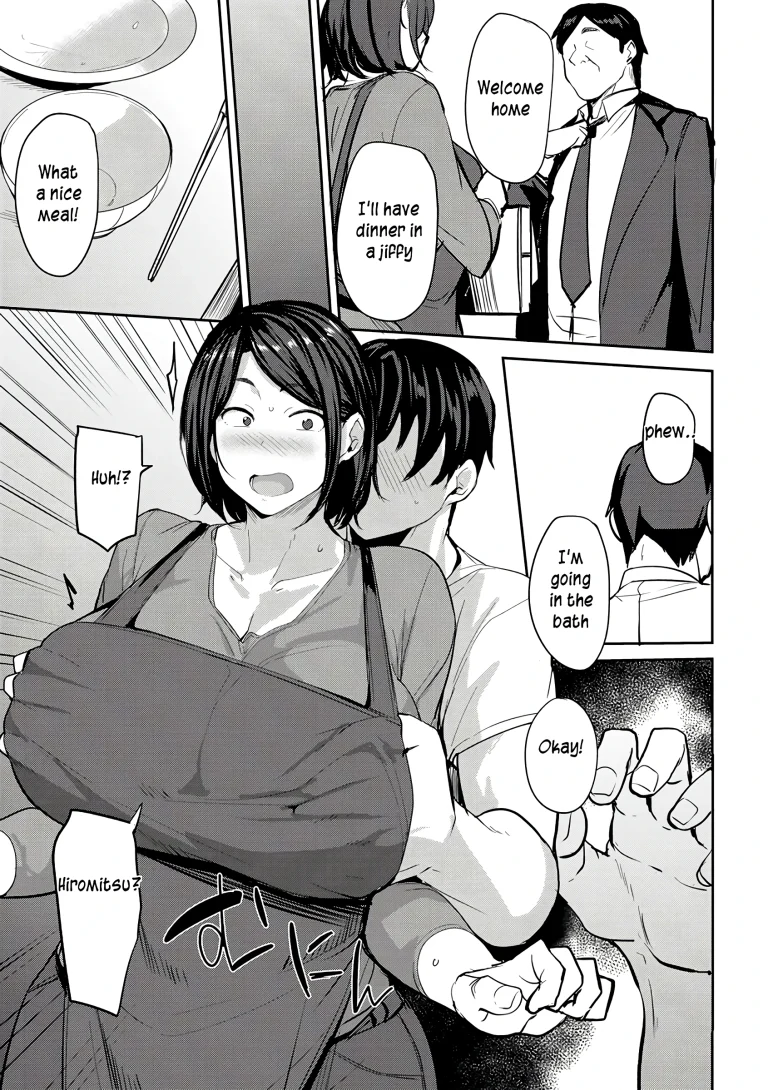 Soubo Soukan After porn comic picture 3