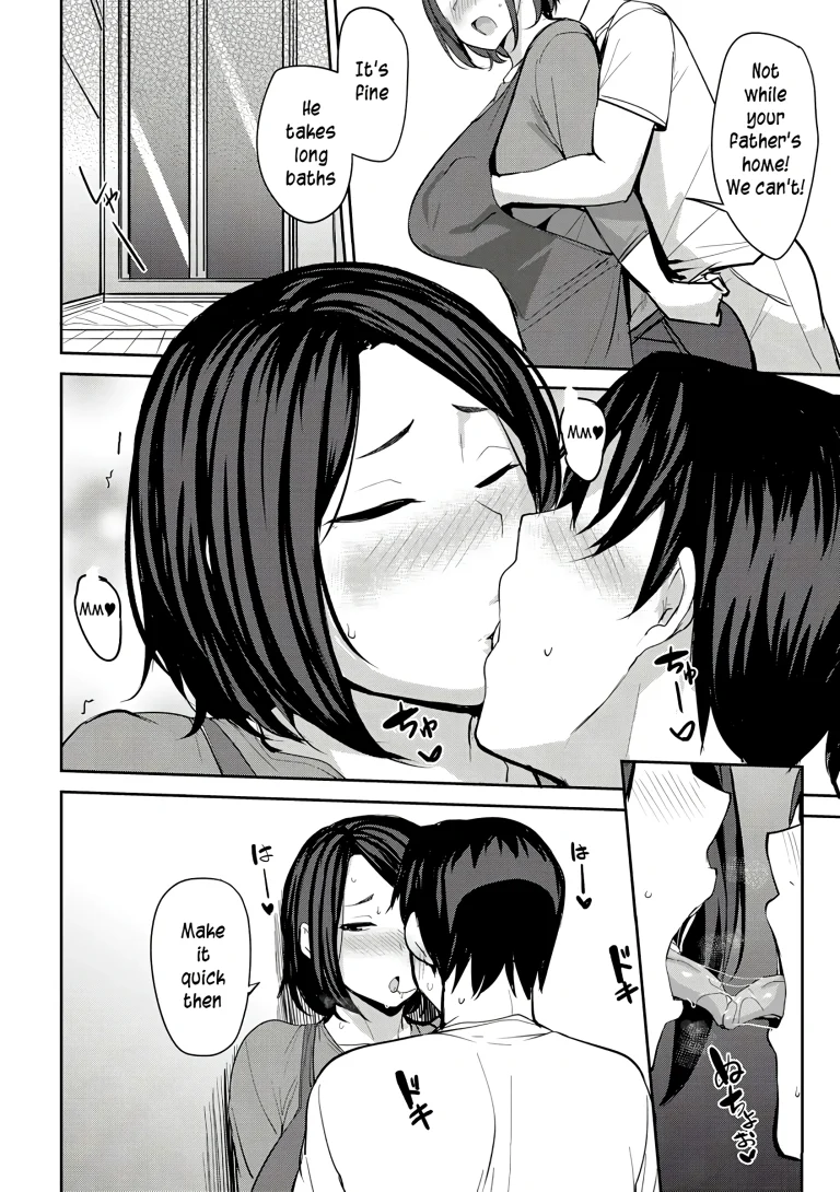 Soubo Soukan After porn comic picture 4