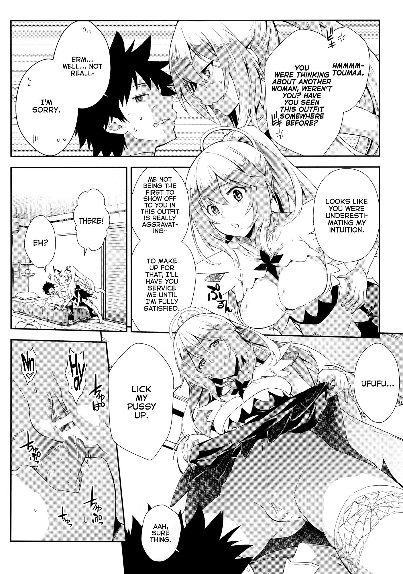 Soushoku Houten porn comic picture 3