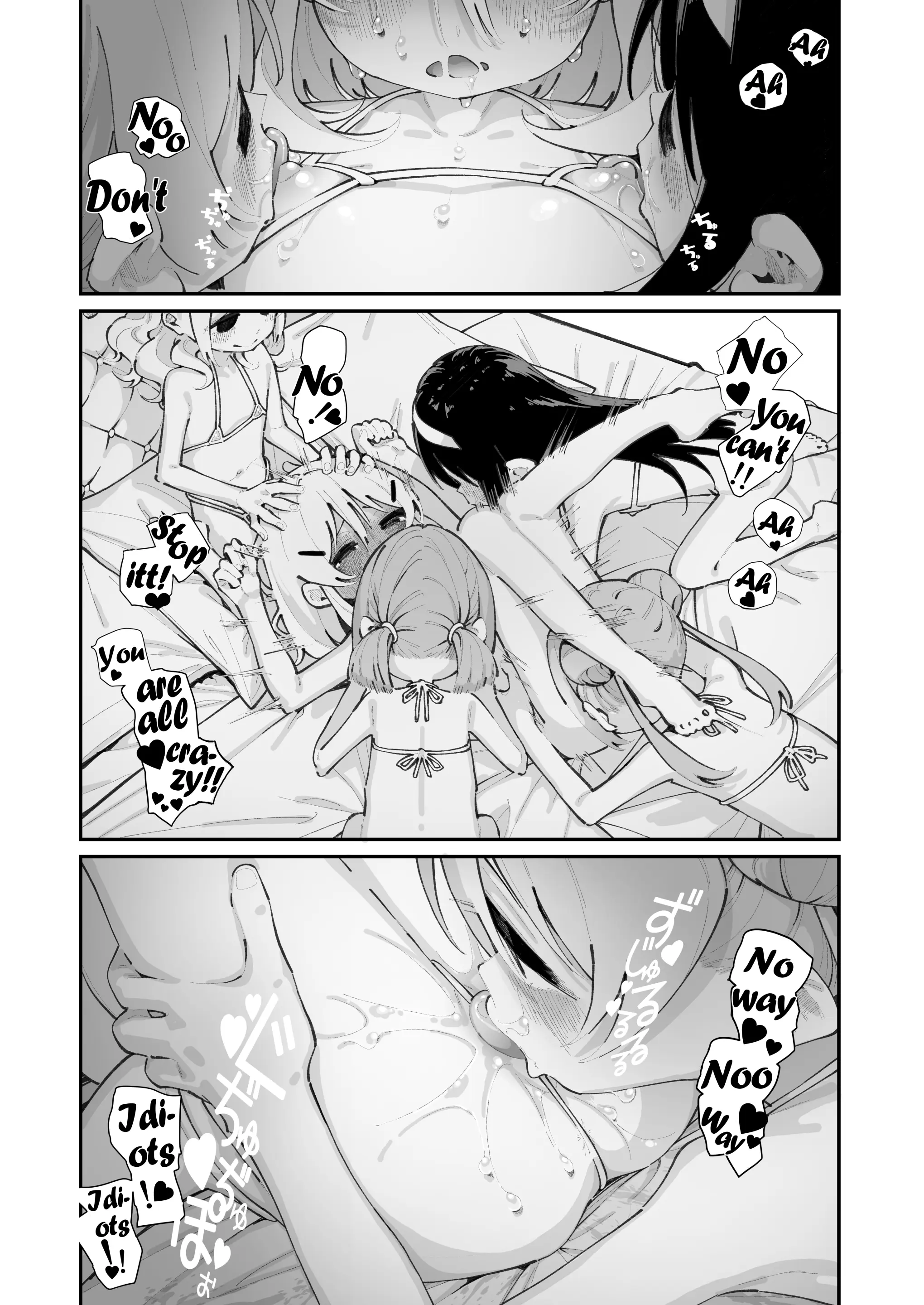 Special Revitalisation Organisation "Byakugo Eichi Kai" porn comic picture 12