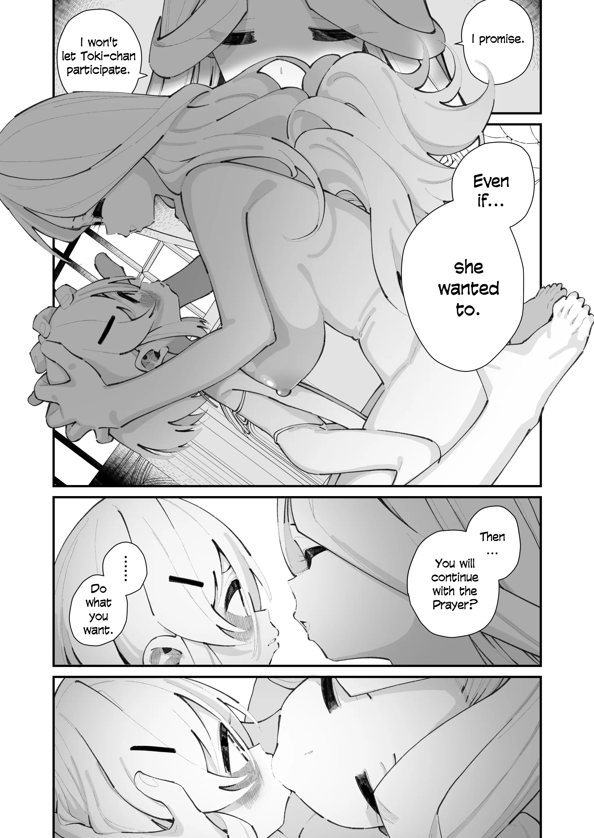 Special Revitalisation Organisation "Byakugo Eichi Kai" porn comic picture 17