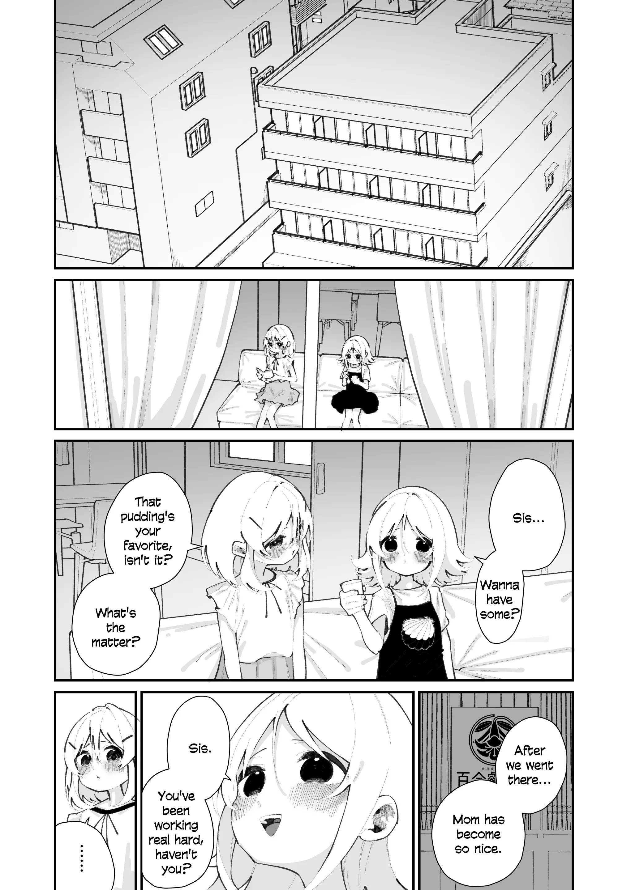 Special Revitalisation Organisation "Byakugo Eichi Kai" porn comic picture 30