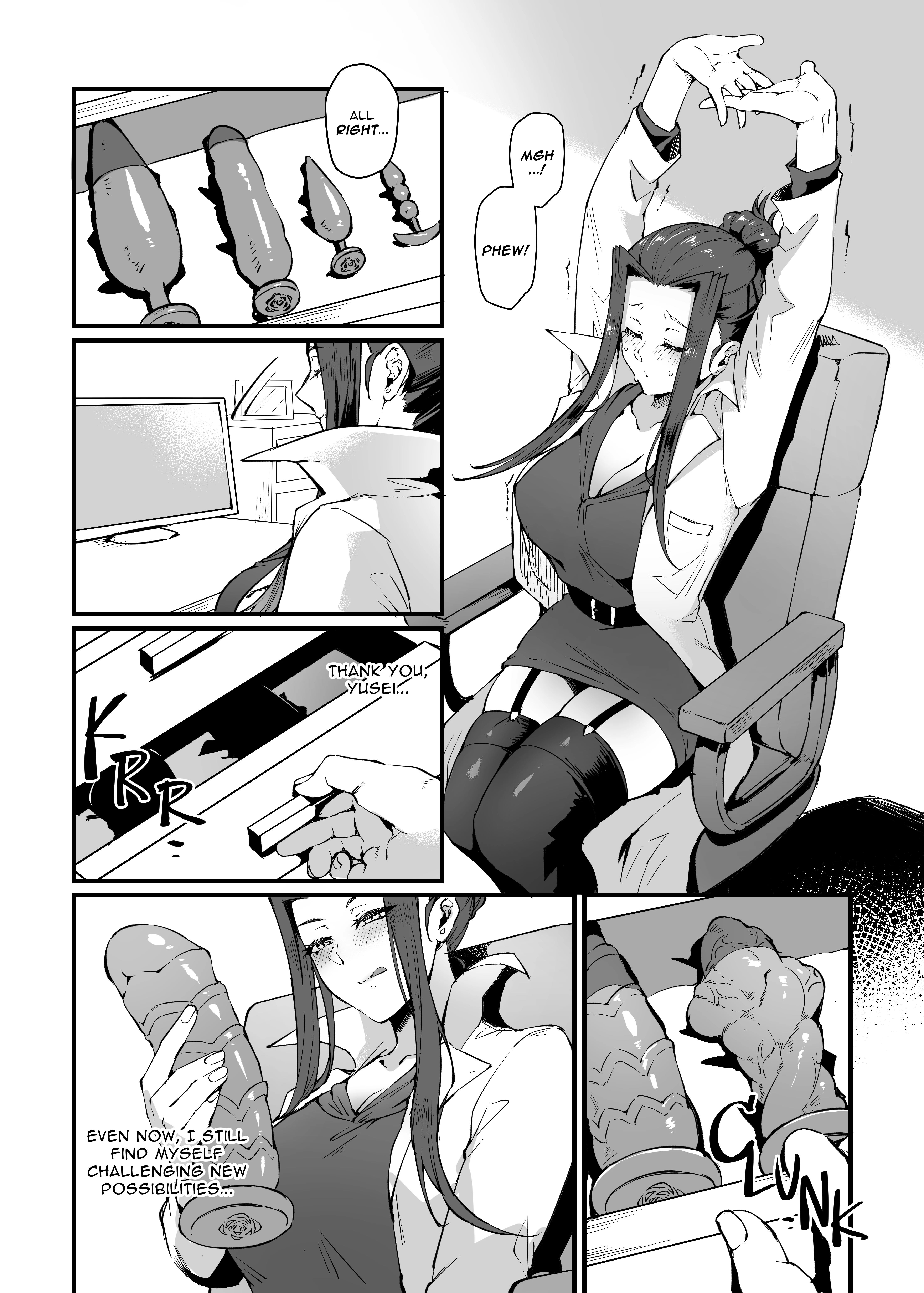 Spell of Roses porn comic picture 27