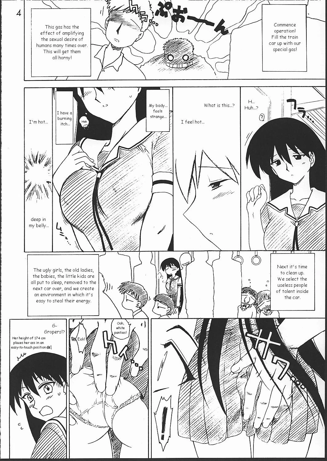 Spice Girl porn comic picture 3