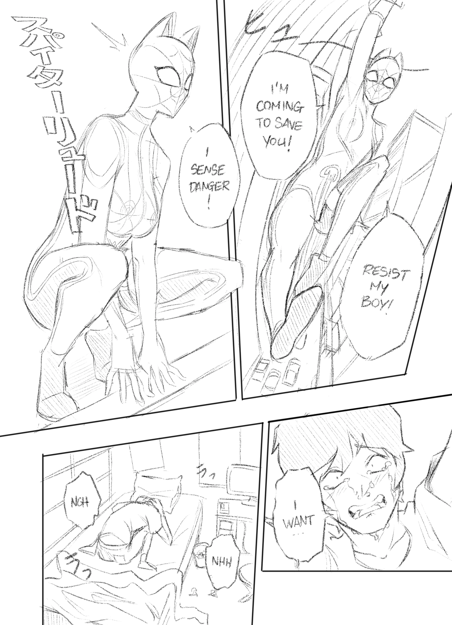 Spider-Lewd porn comic picture 3