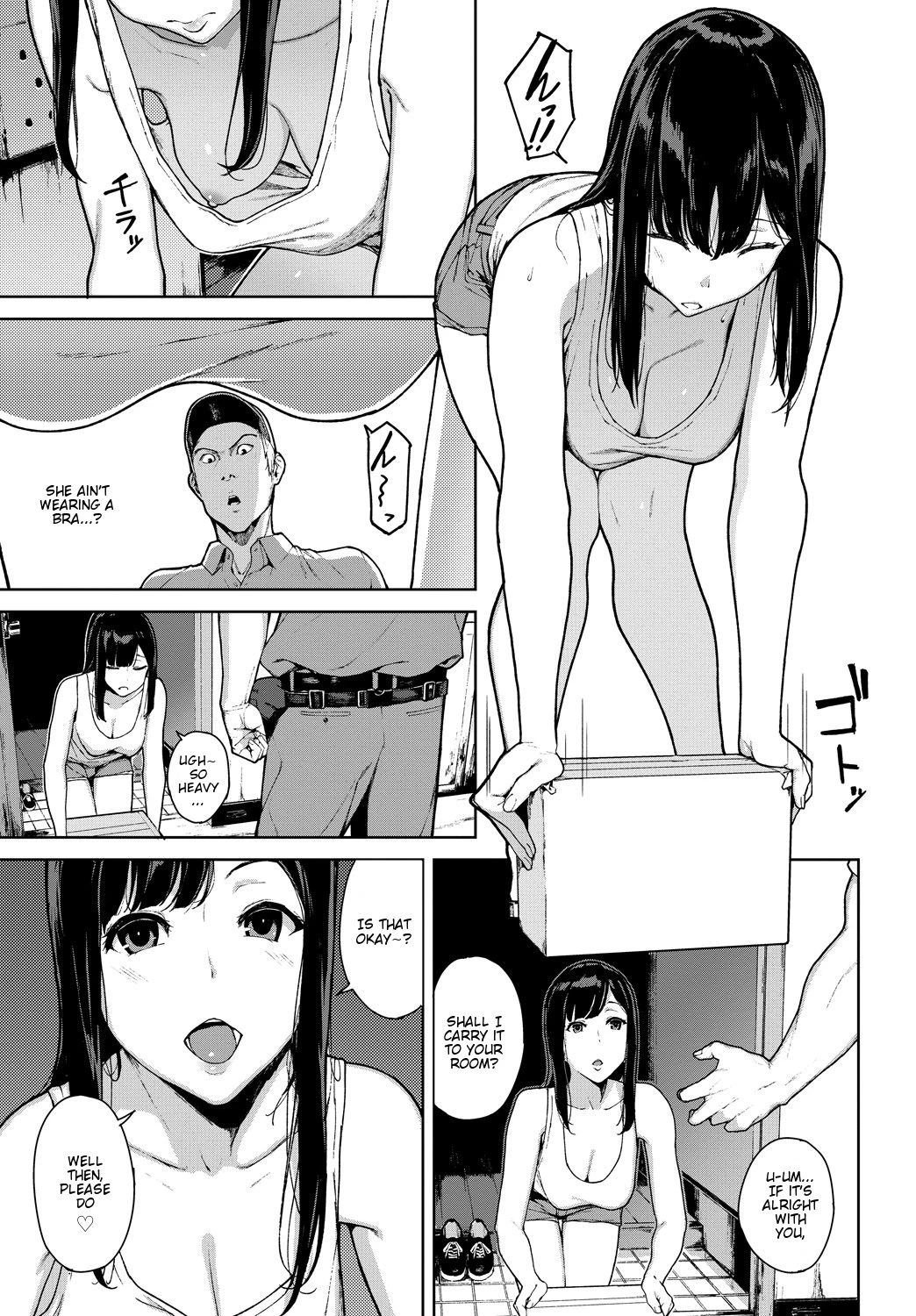 Spider's Place - クモノイ porn comic picture 3