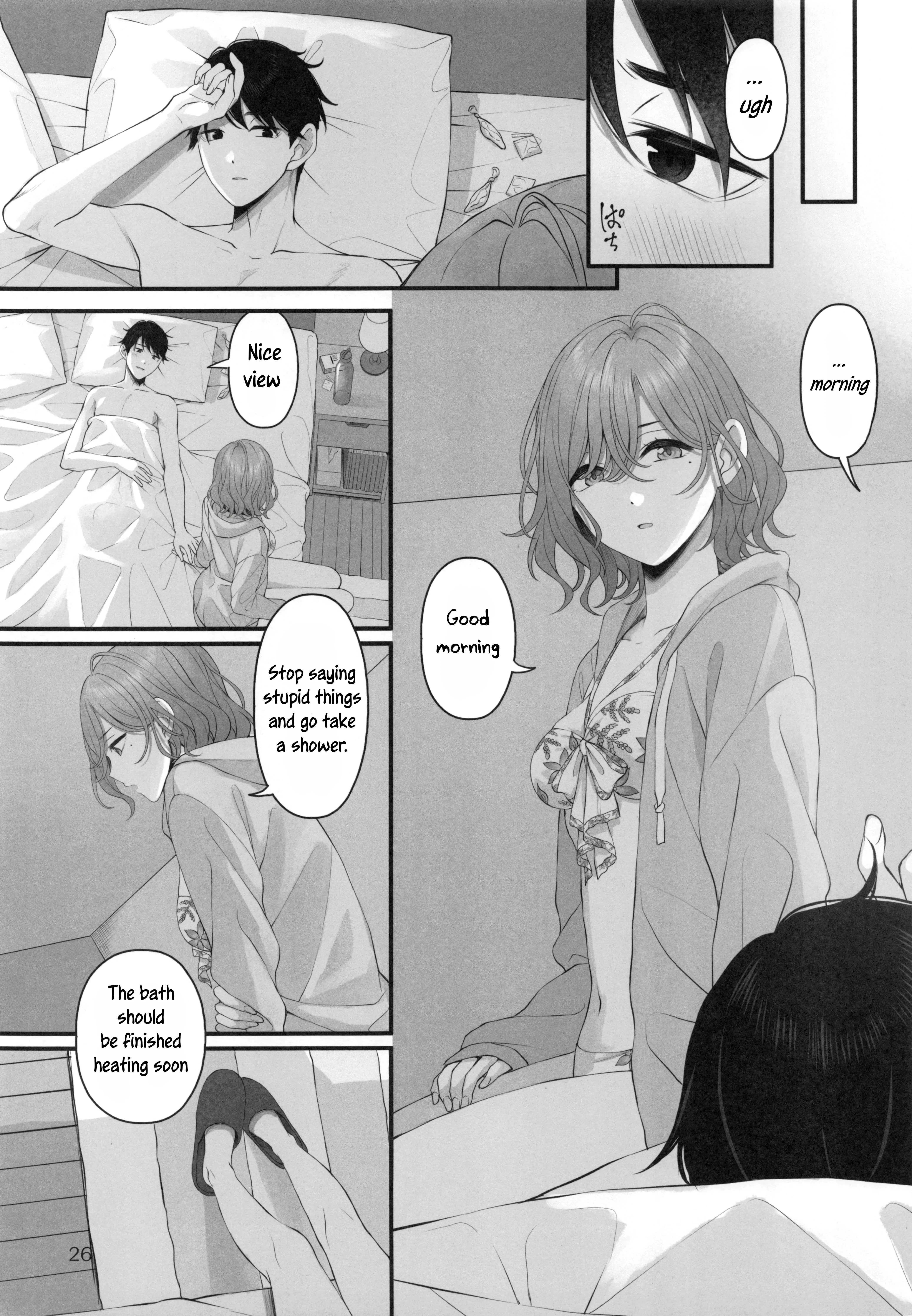 Spit it Out! porn comic picture 26