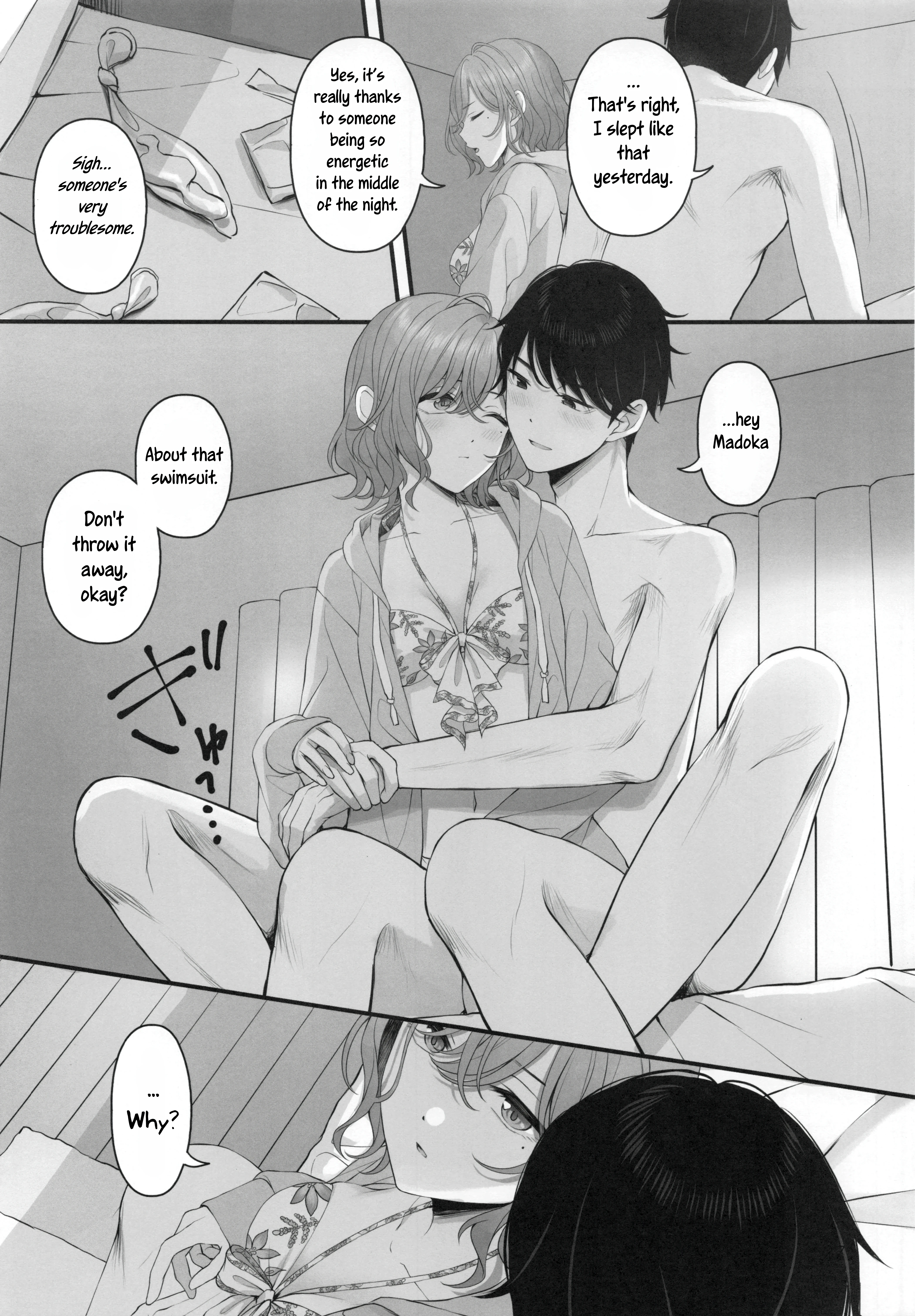 Spit it Out! porn comic picture 27