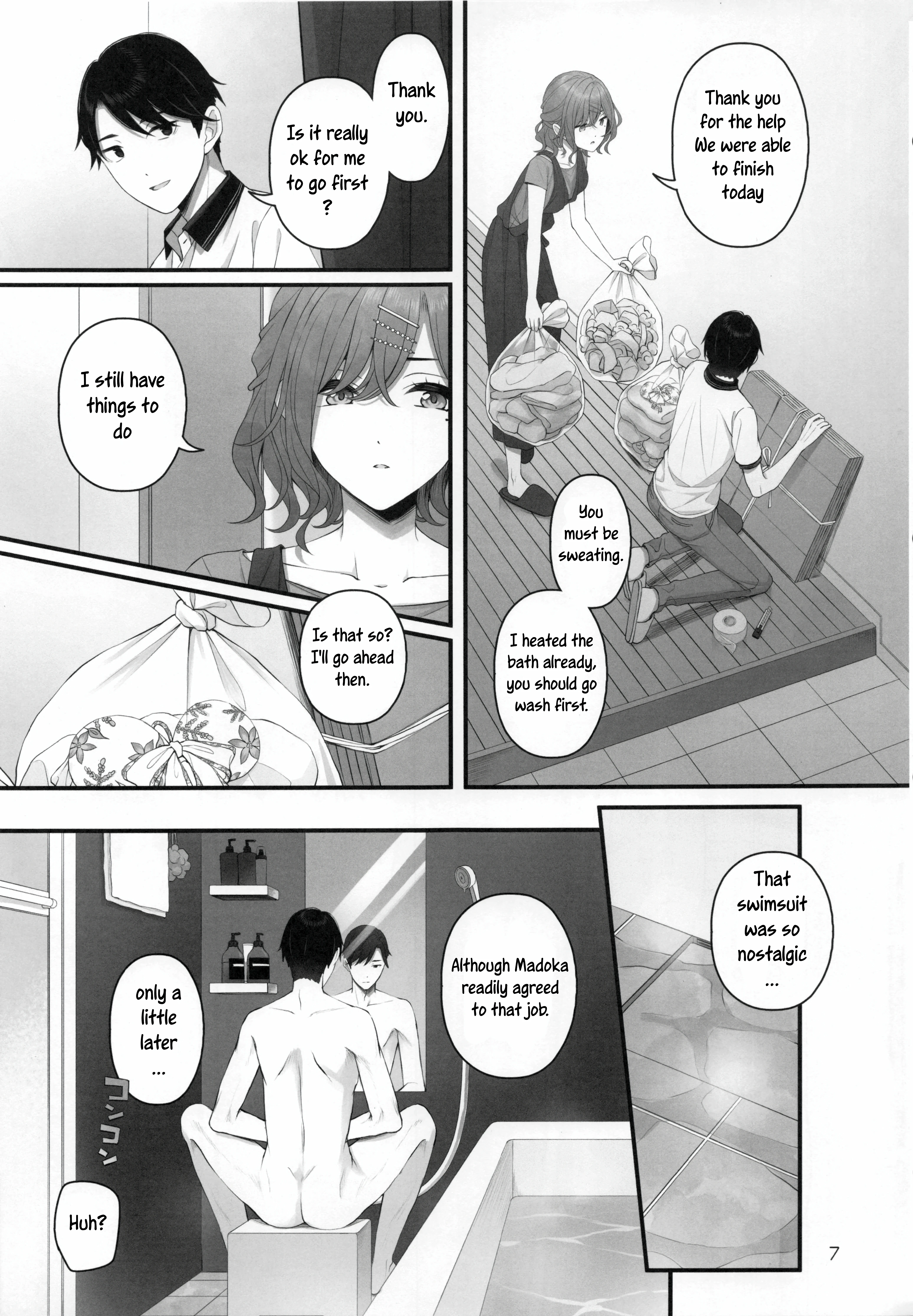 Spit it Out! porn comic picture 7