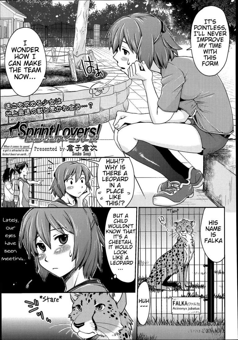 Sprint Lovers! porn comic picture 1