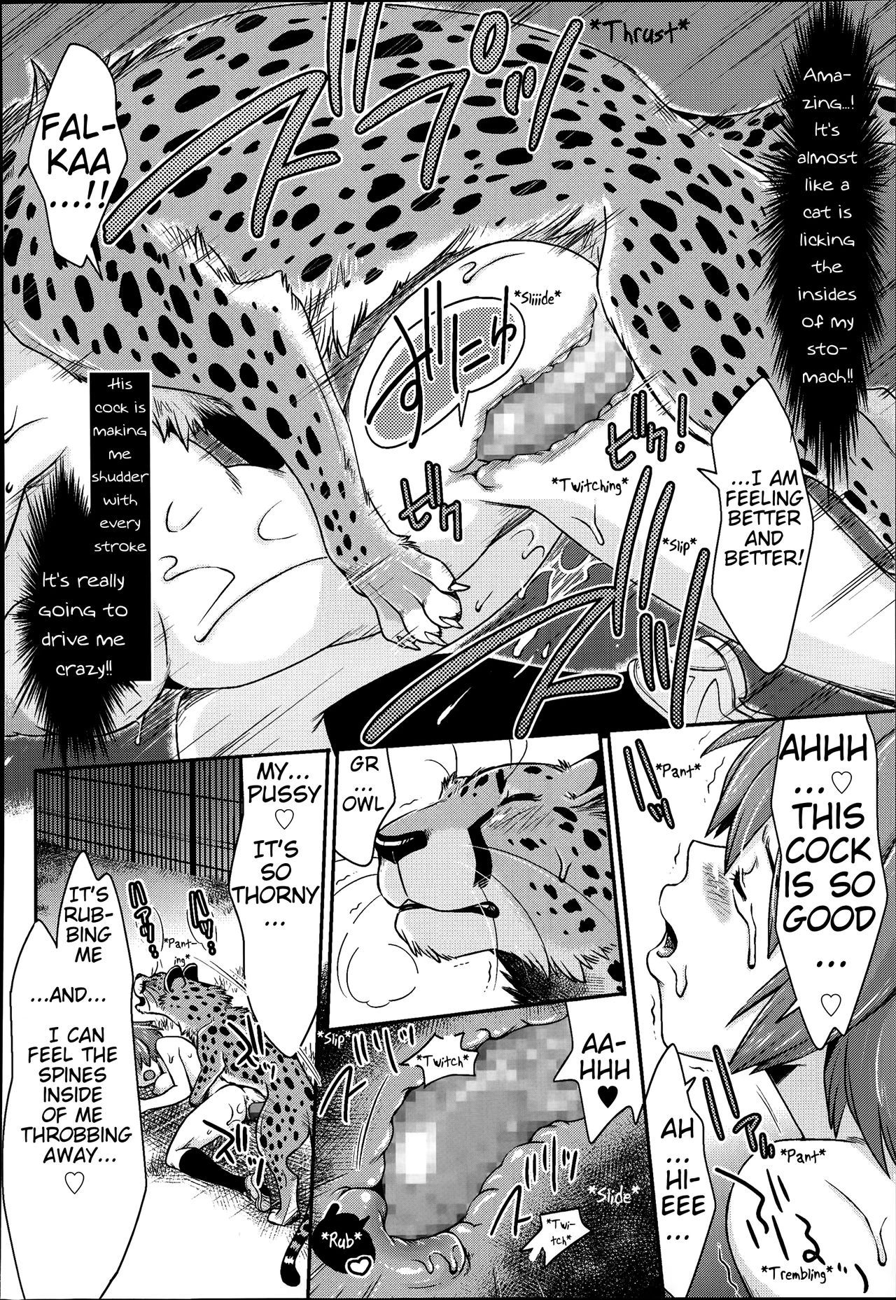 Sprint Lovers! porn comic picture 14