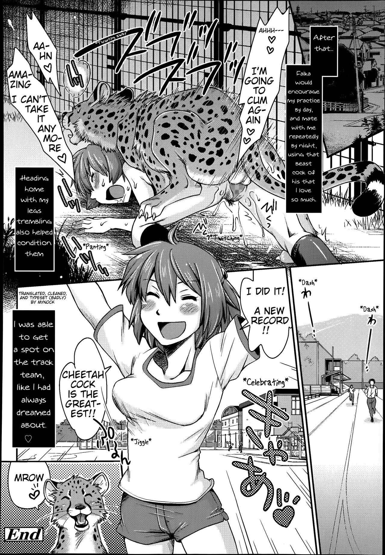 Sprint Lovers! porn comic picture 17