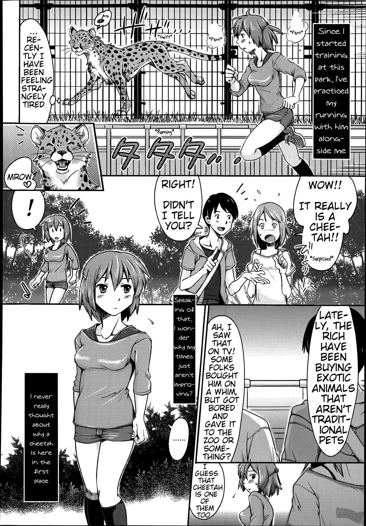 Sprint Lovers! porn comic picture 2
