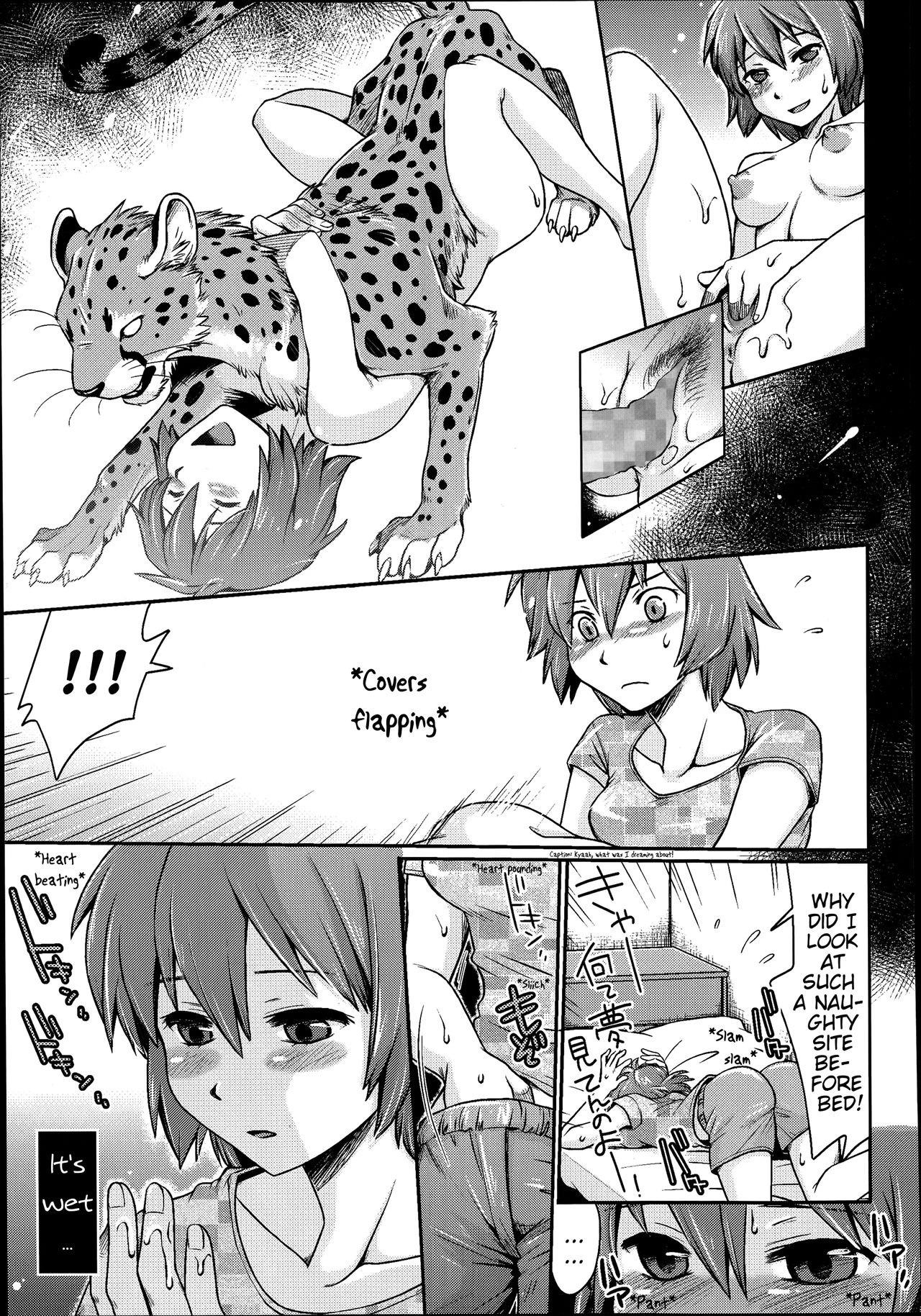 Sprint Lovers! porn comic picture 5