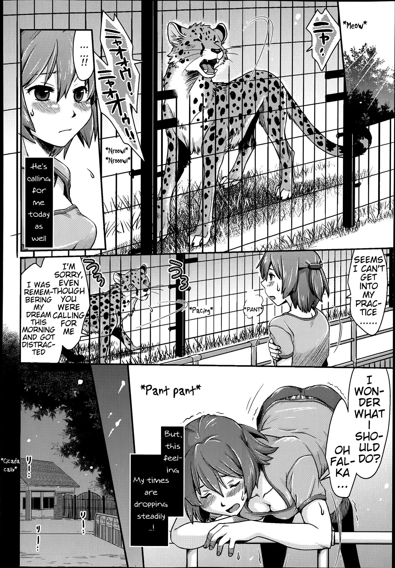 Sprint Lovers! porn comic picture 6