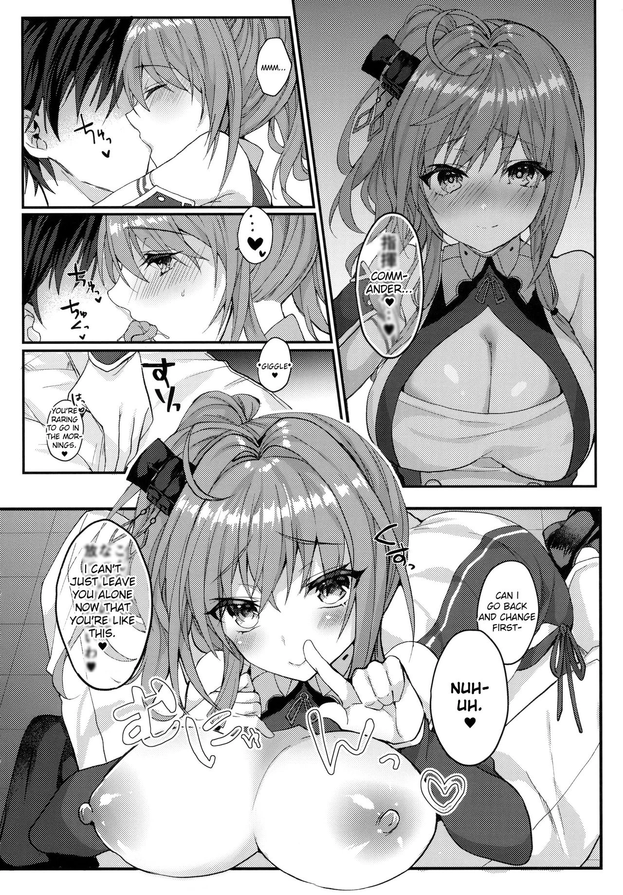 St. Louis Wants to be Loved porn comic picture 3