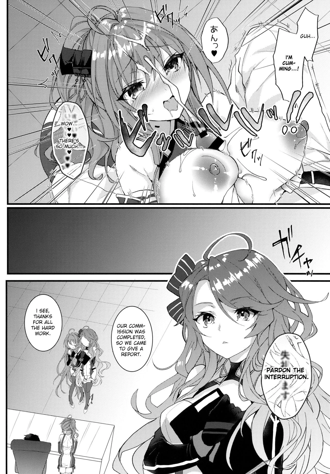St. Louis Wants to be Loved porn comic picture 7